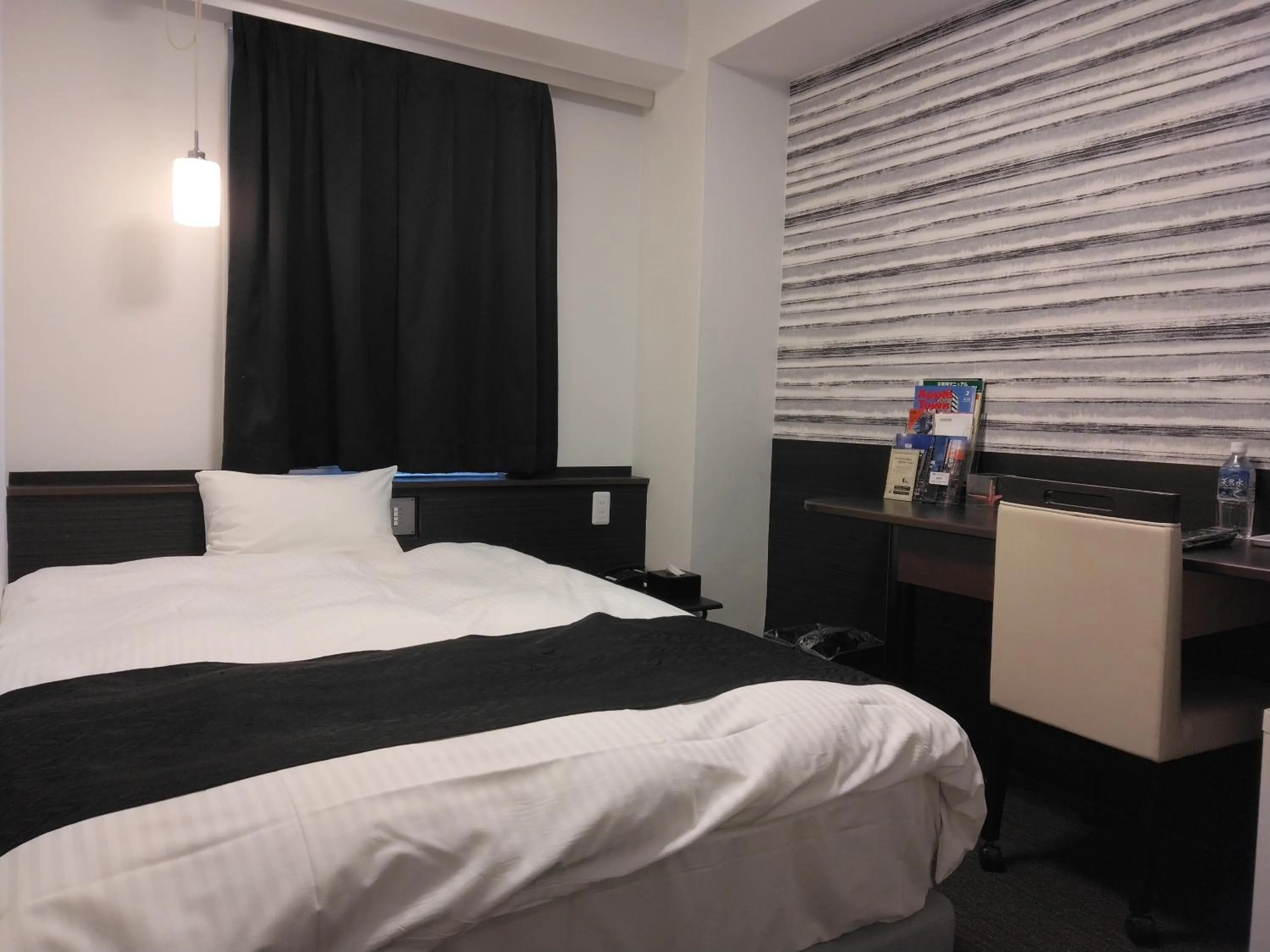 Single Room - single occupancy - Smoking in APA Hotel Hamamatsu Eki Minami