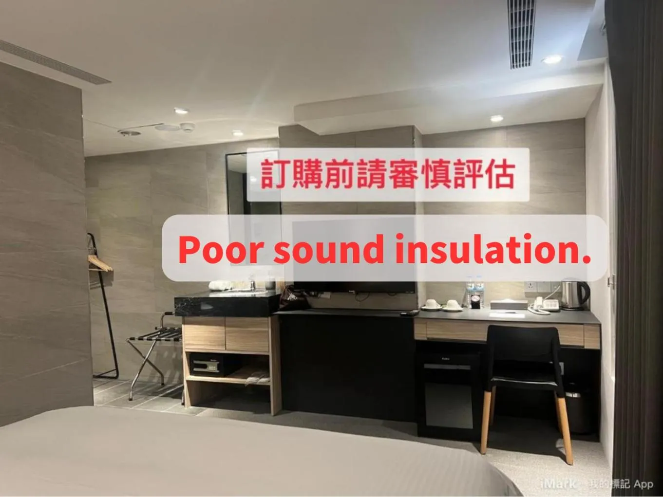 Small Double Room in D D Hotel