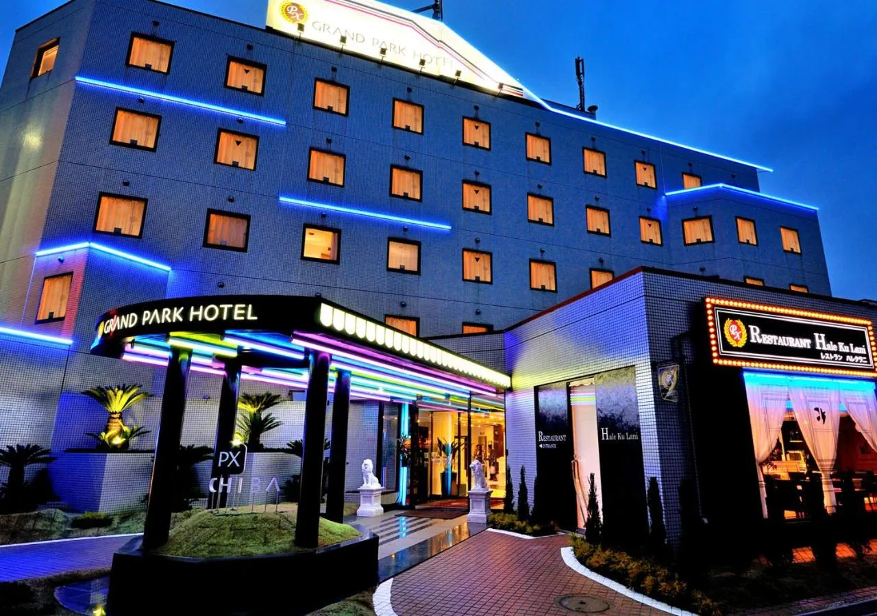 Grand Park Hotel Panex Chiba