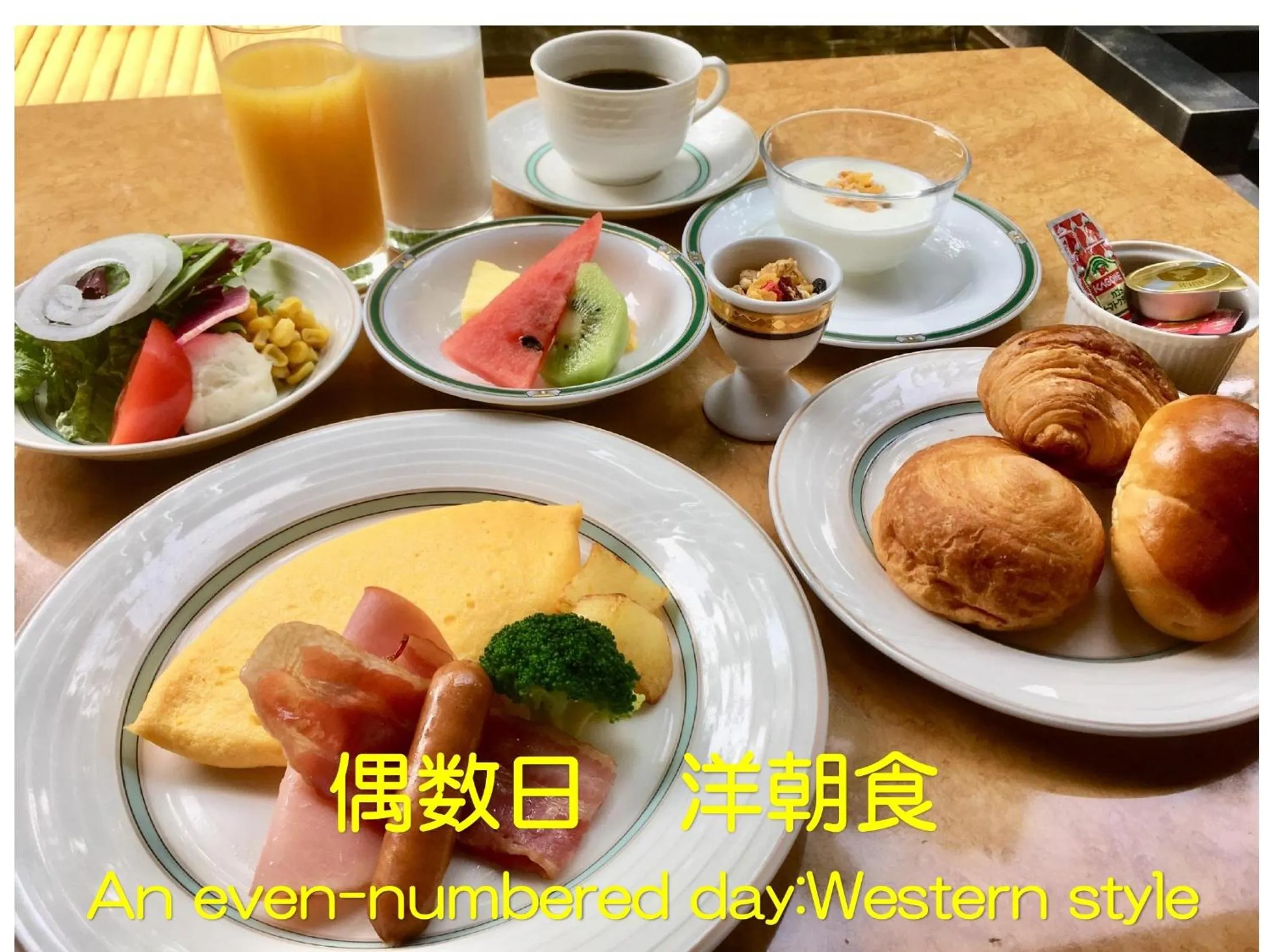 Standard Twin Room - Smoking in Kyoto Garden Palace