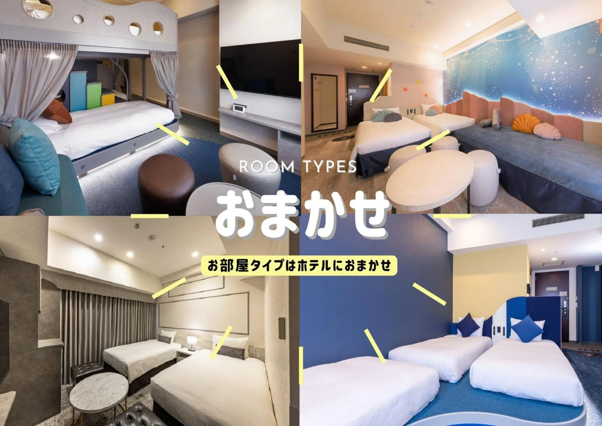 Room Selected at Check-In (2 Adults) - Non-Smoking in Hotel Keihan Universal Tower