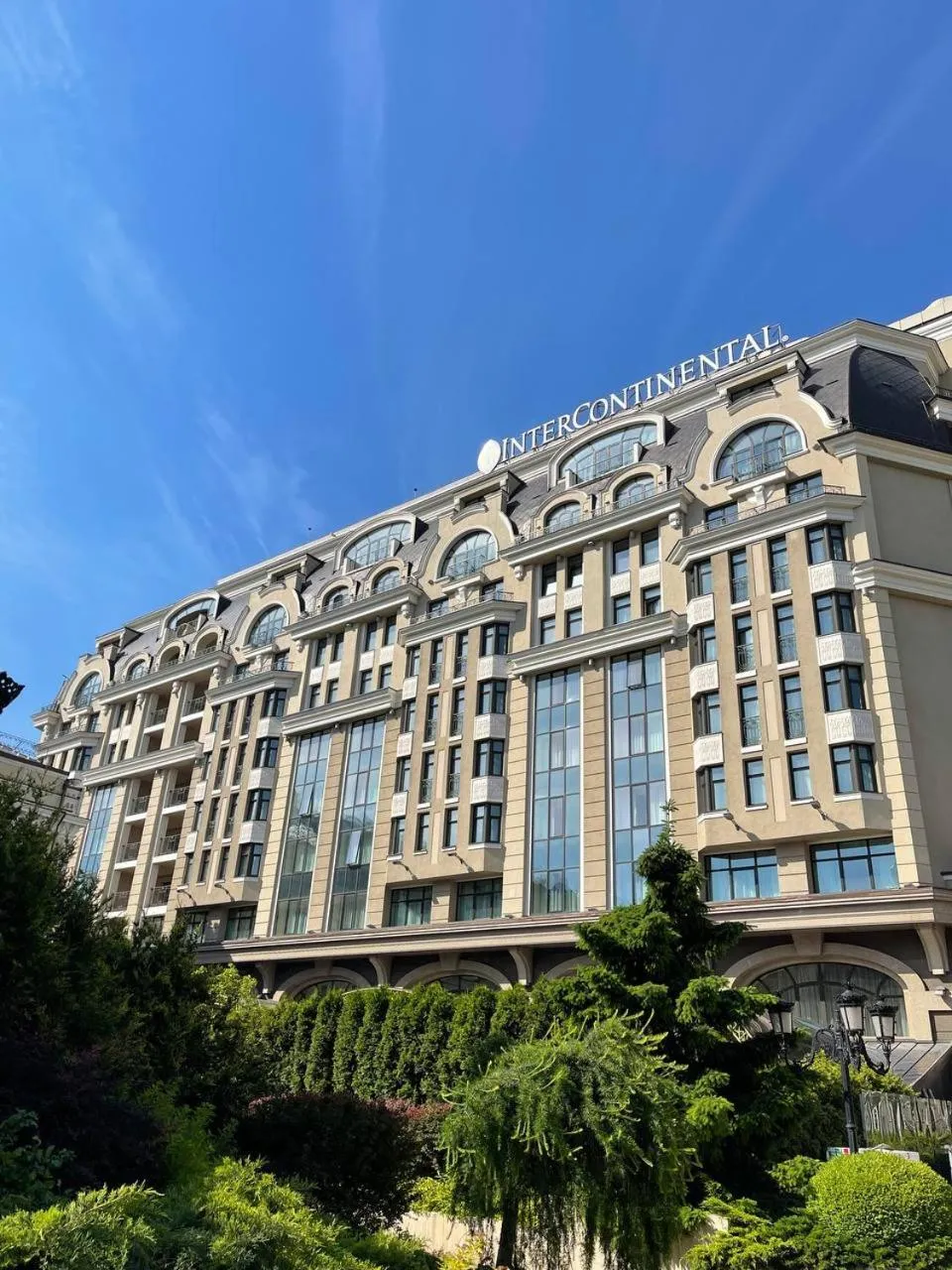 Classic King Room with City View - single occupancy in InterContinental - Kyiv by IHG