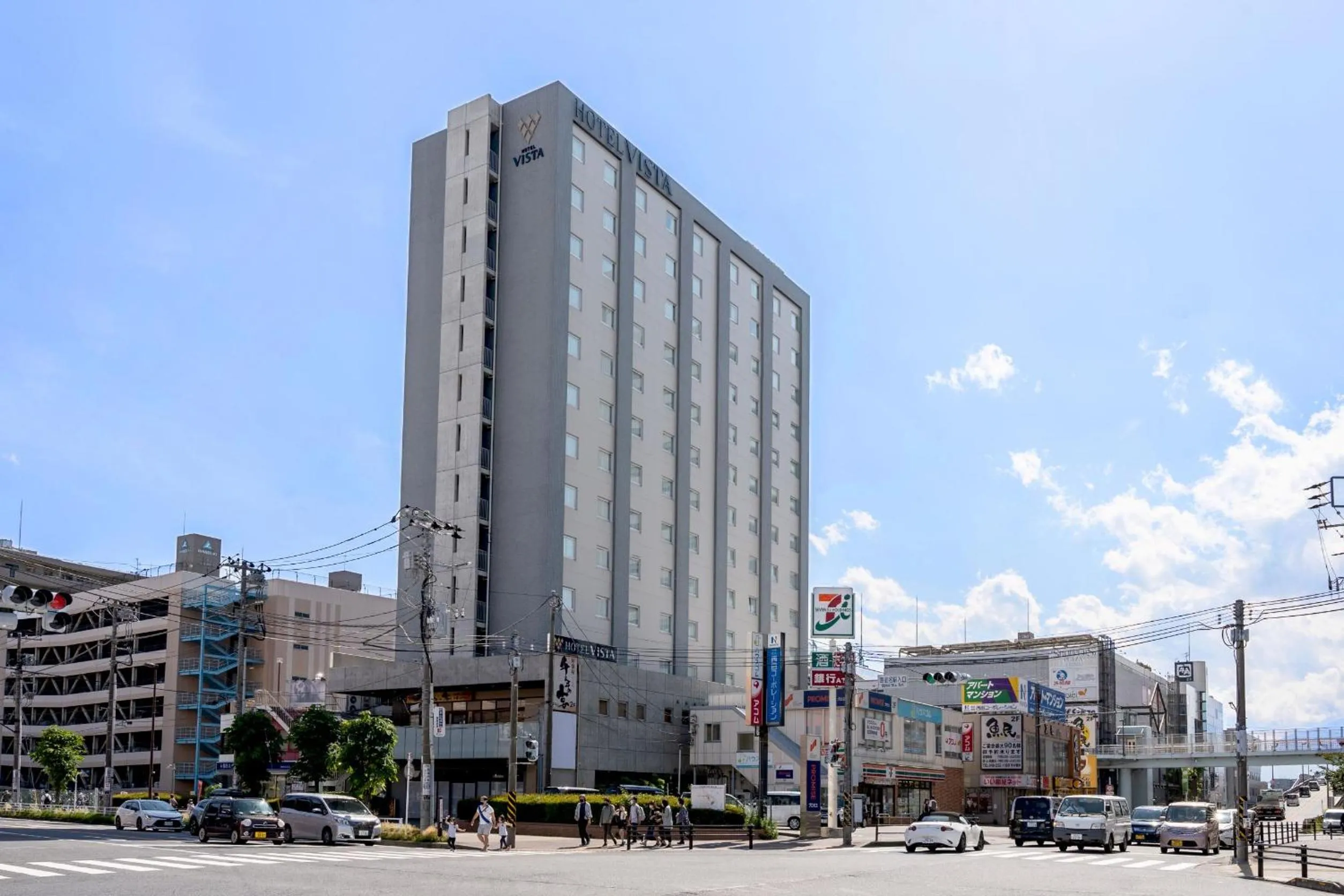 Double Room with Small Double Bed - Smoking in Hotel Vista Ebina
