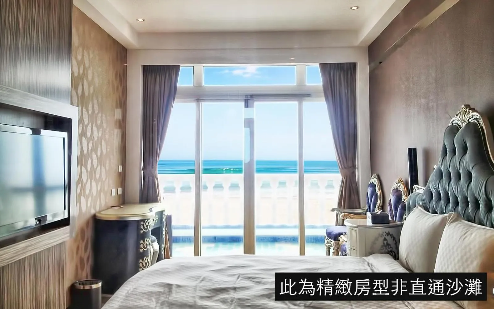 Double Room with Sea View in White House Hot Spring Beach Resort