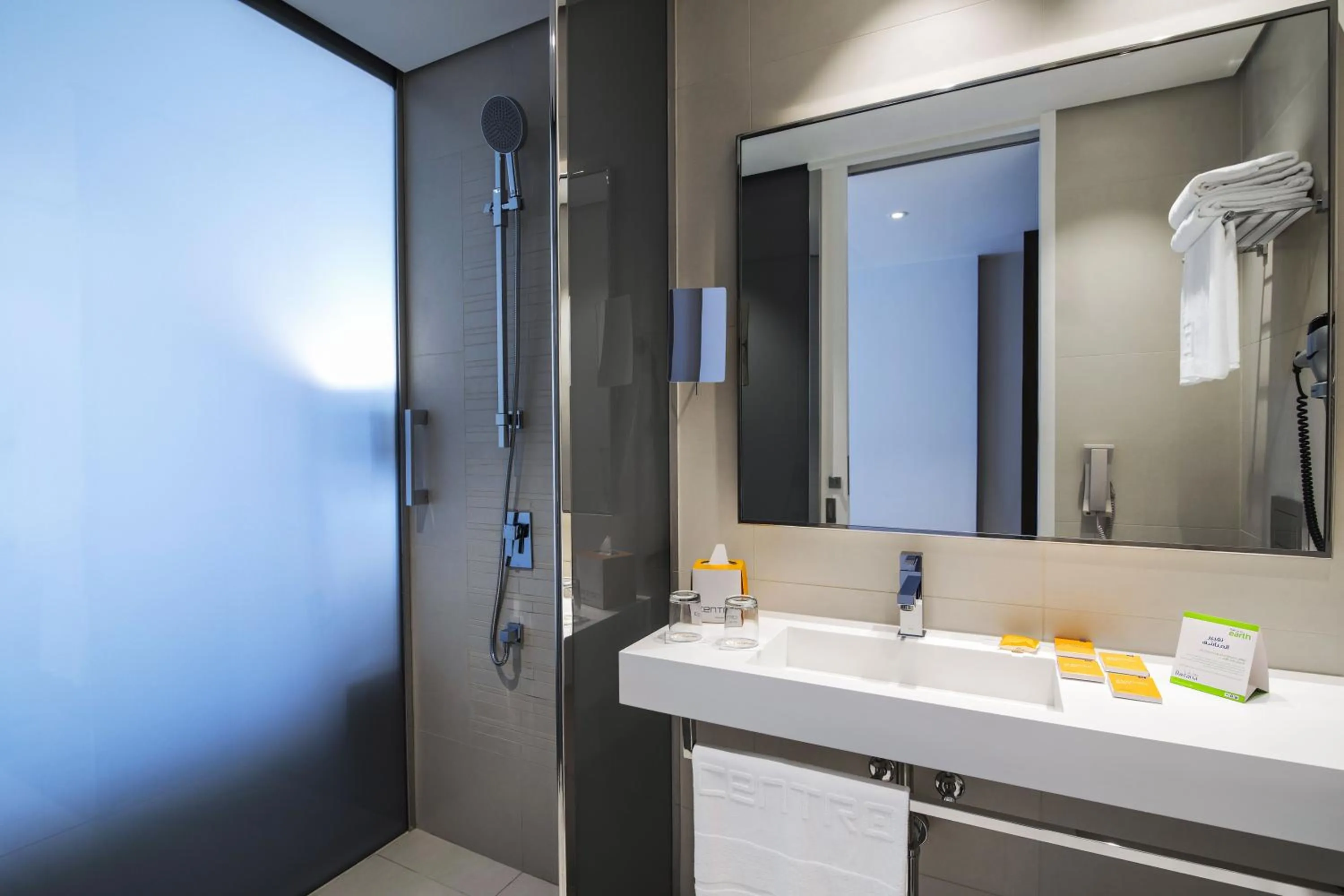 Centro Room - Queen Bed in Centro Salama Jeddah by Rotana