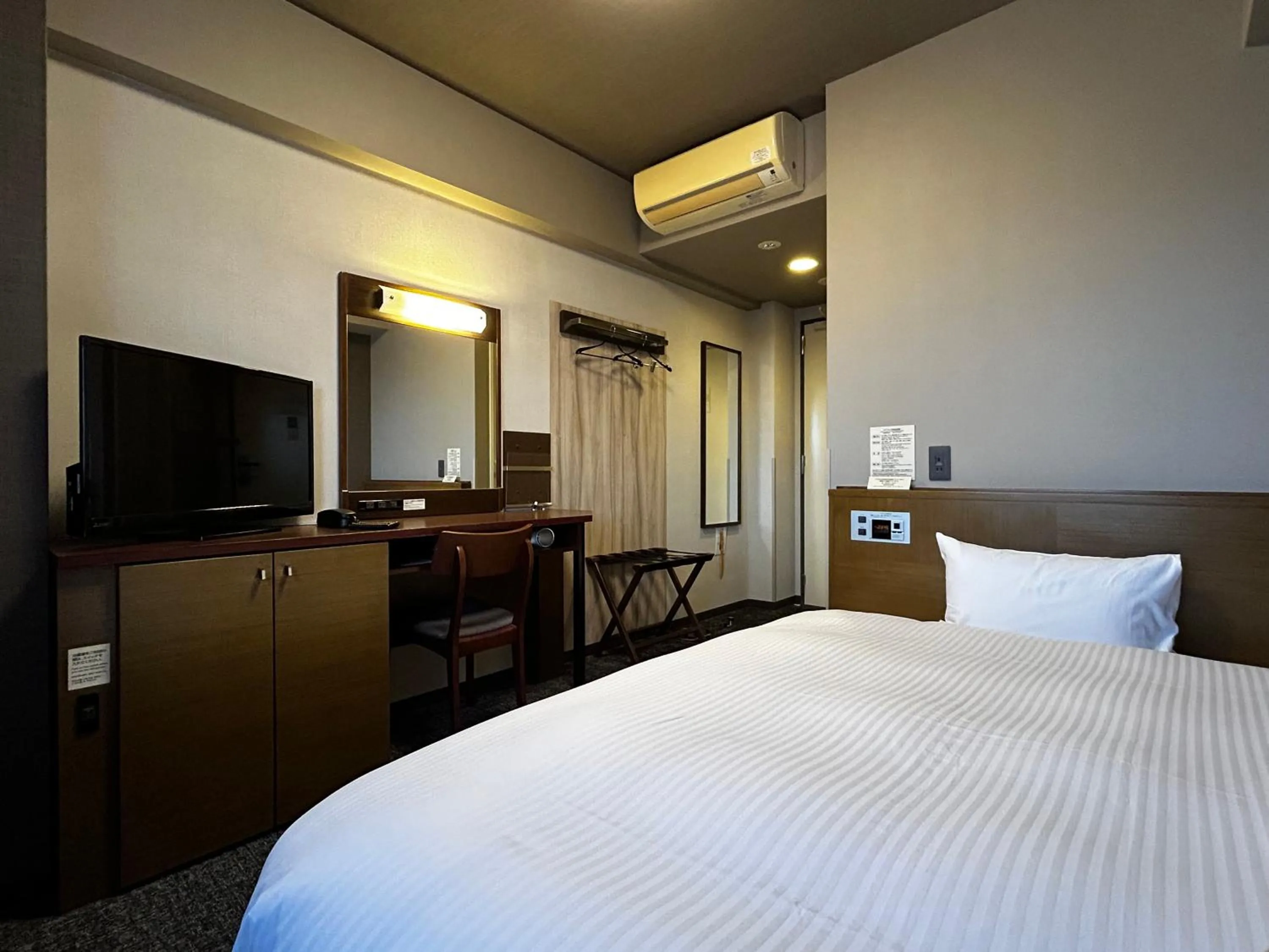 Single Room - single occupancy - Non-Smoking in Hotel Route-Inn Marugame