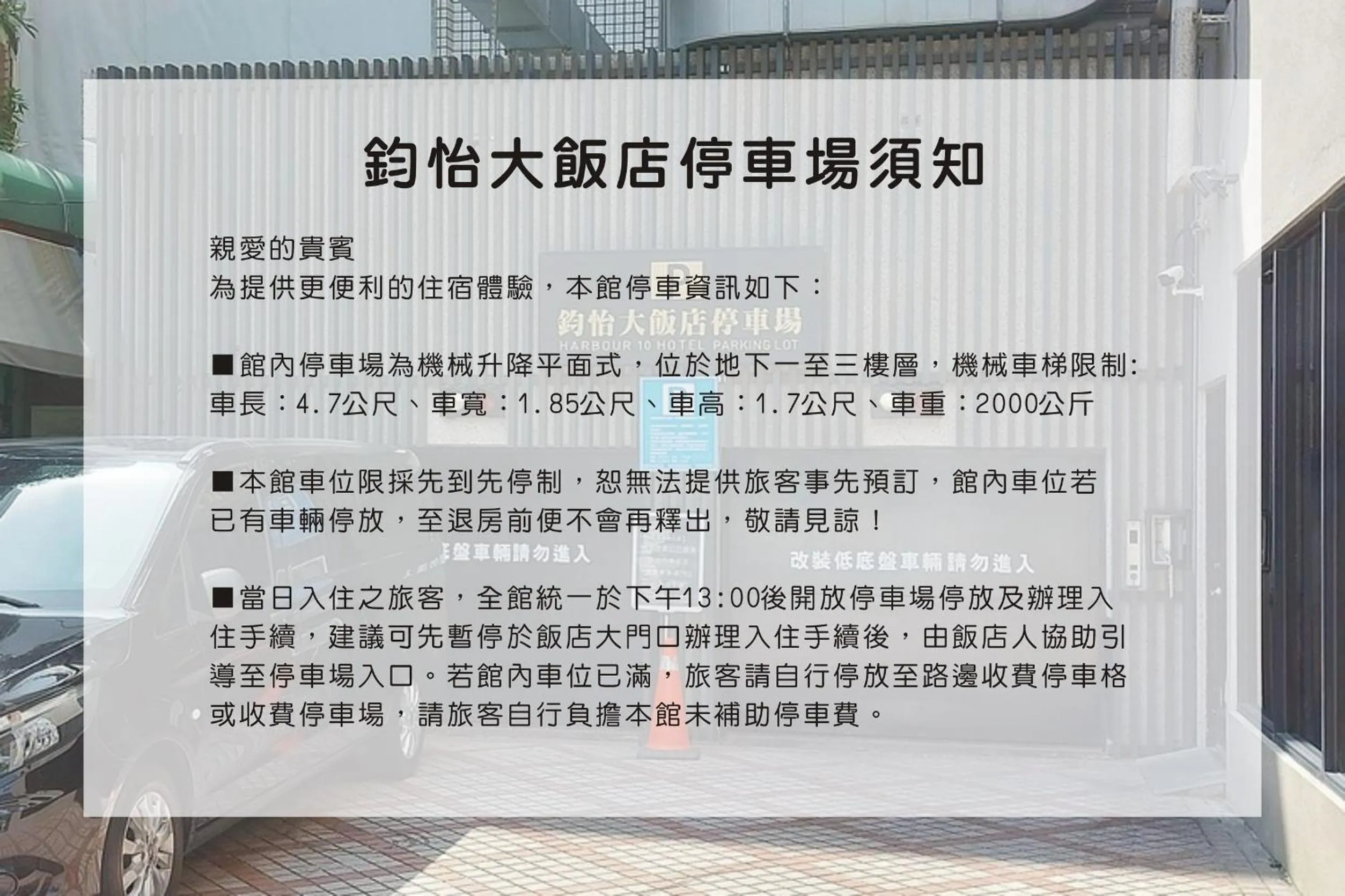 Deluxe Twin Room in Harbour 10 Hotel