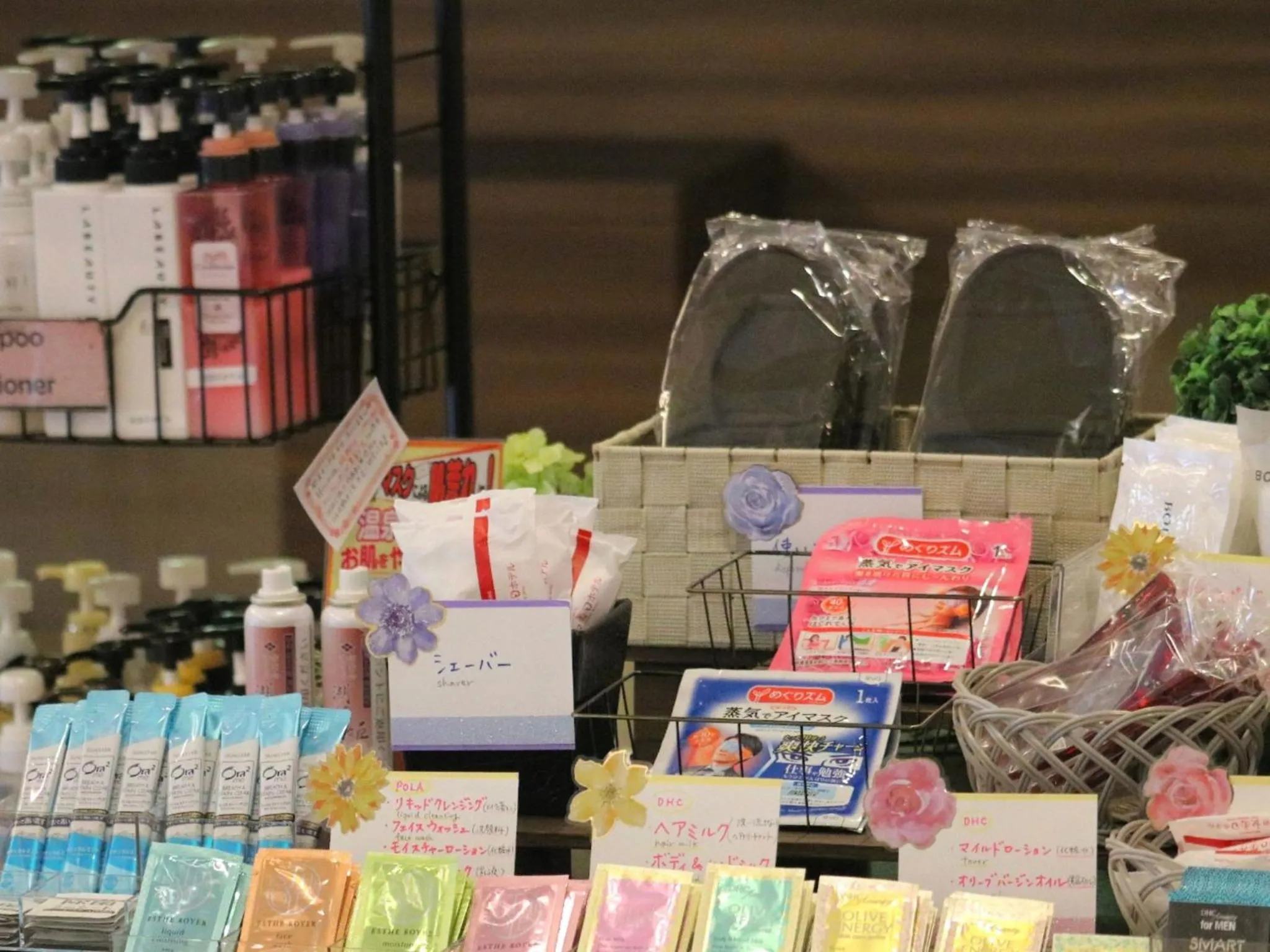 Japanese-Style Room - single occupancy in Kofu Kinenbi Hotel