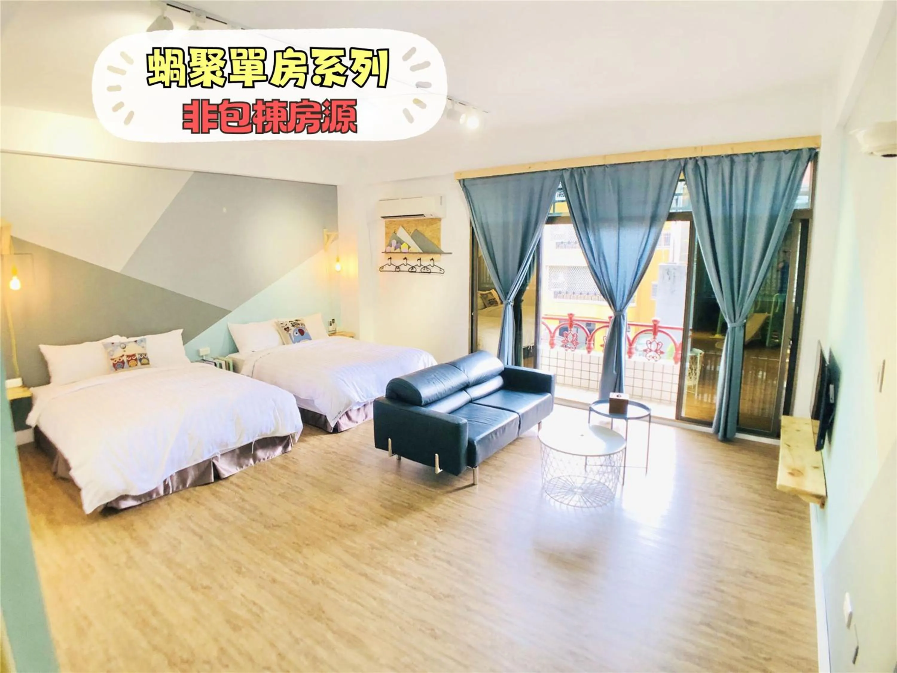 Family Room in Snail Pets Homestay