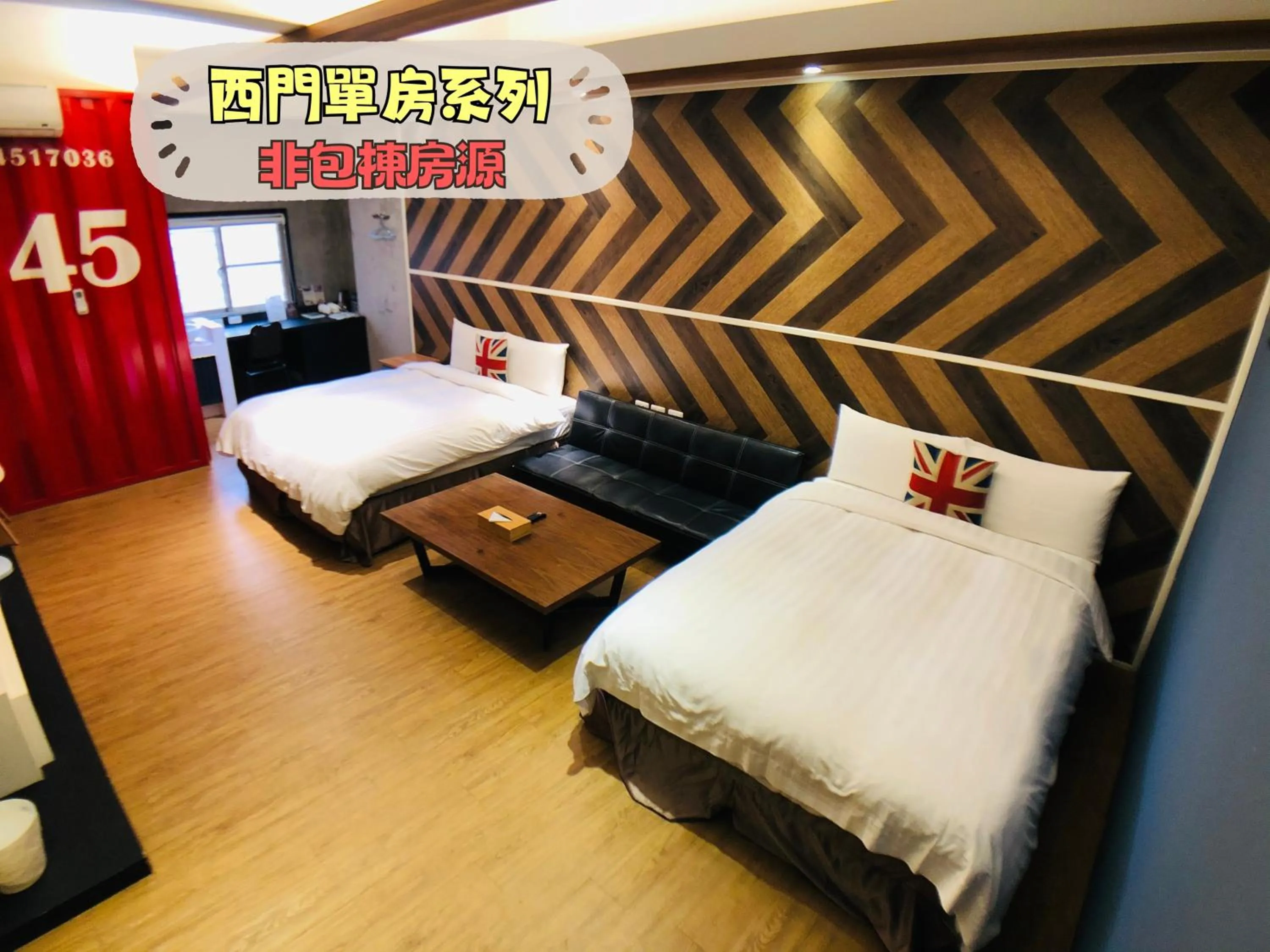 Quadruple Room in Snail Pets Homestay