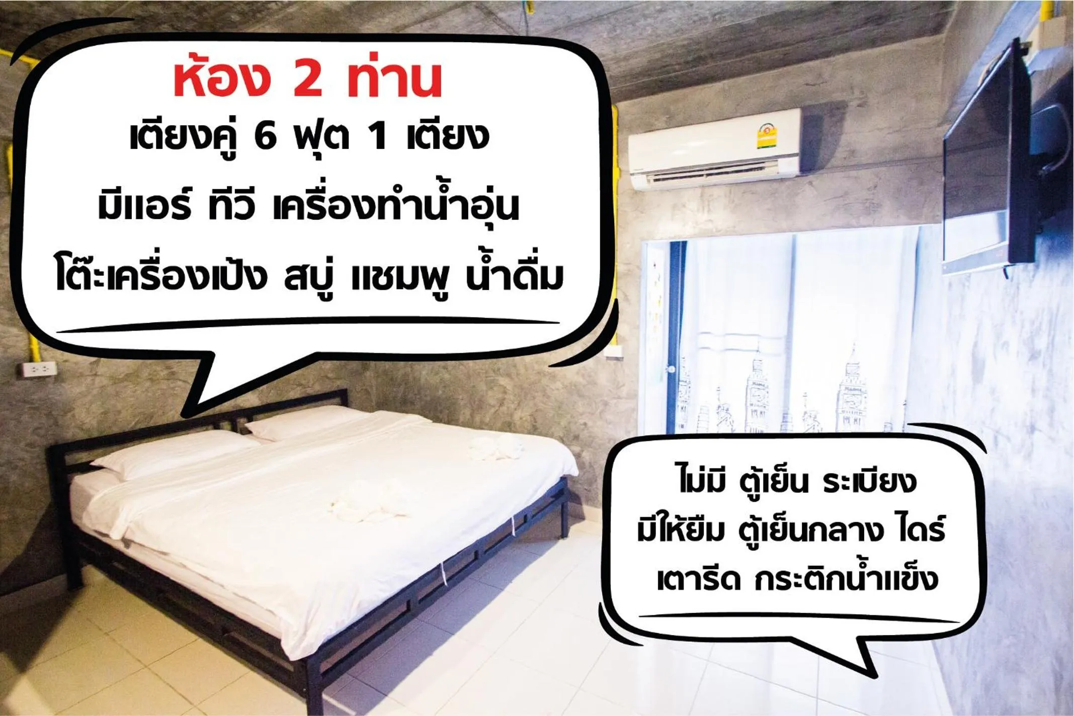 Deluxe King Room in The Sky Loft Hotel