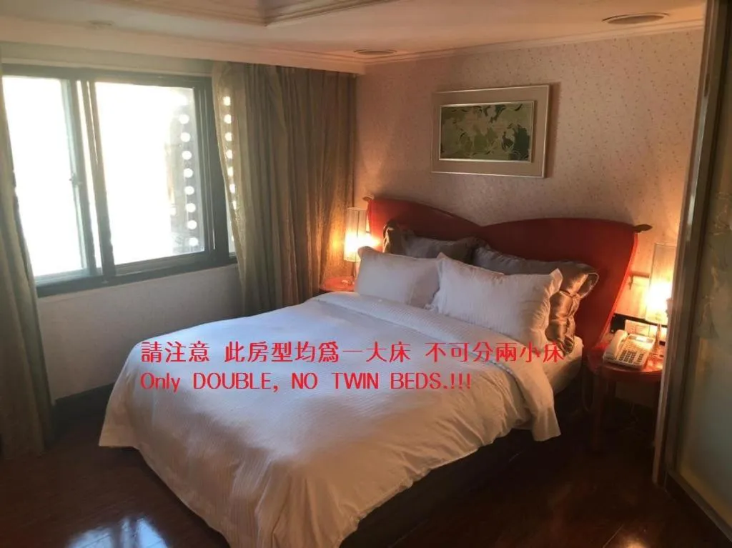 Deluxe Double Room in The Moon Hotel