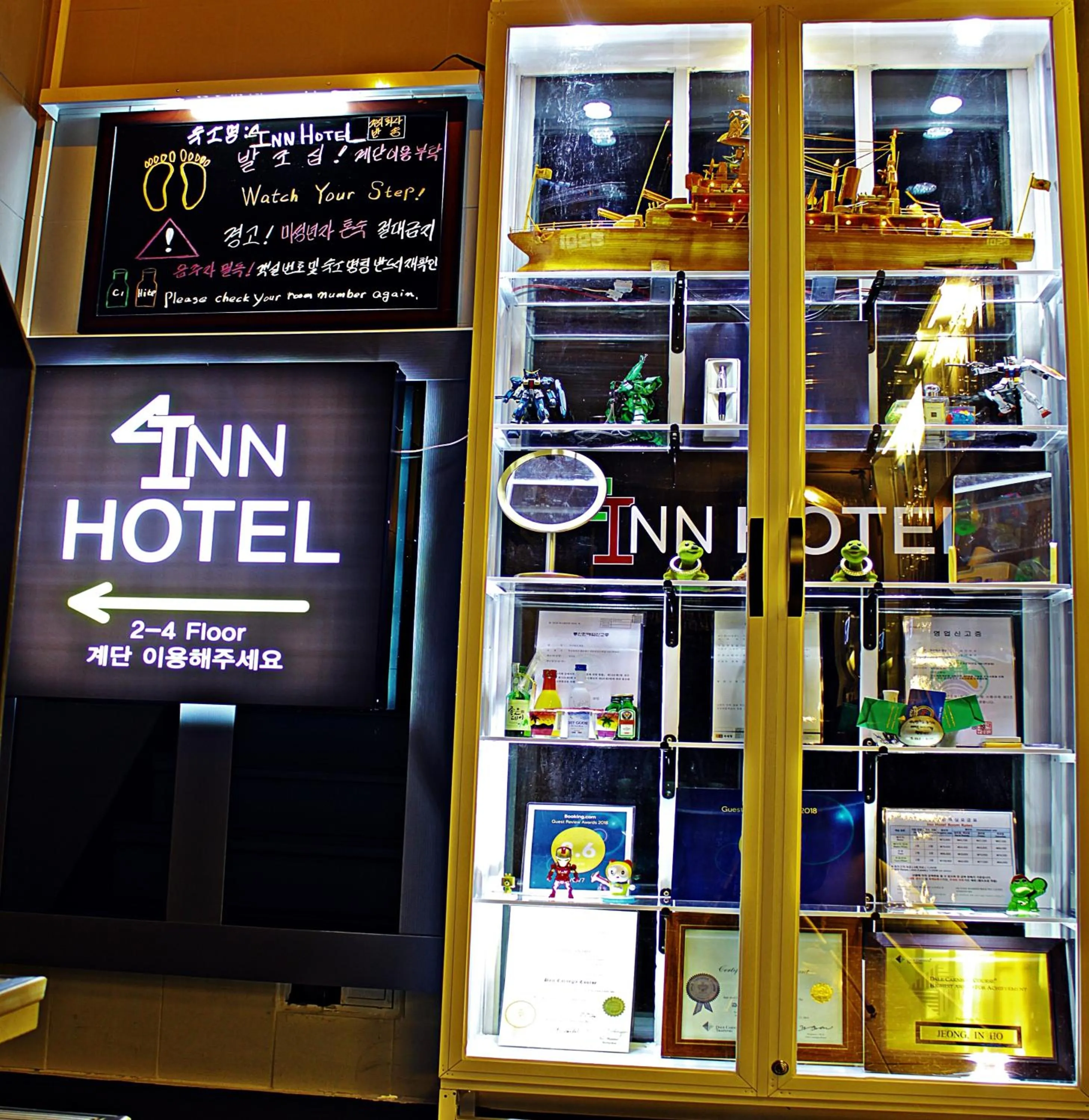 Inn Hotel