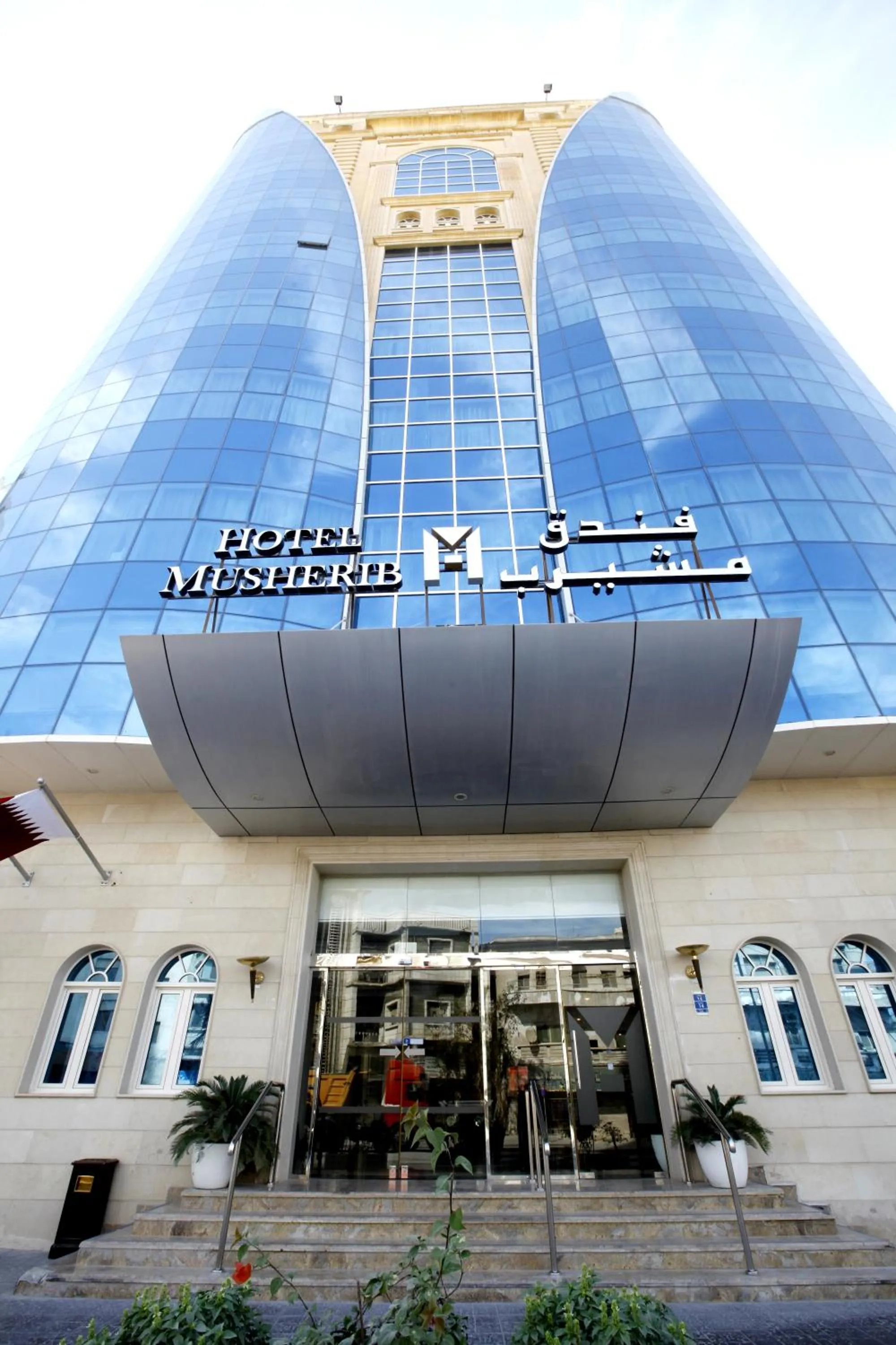 Musherib Hotel