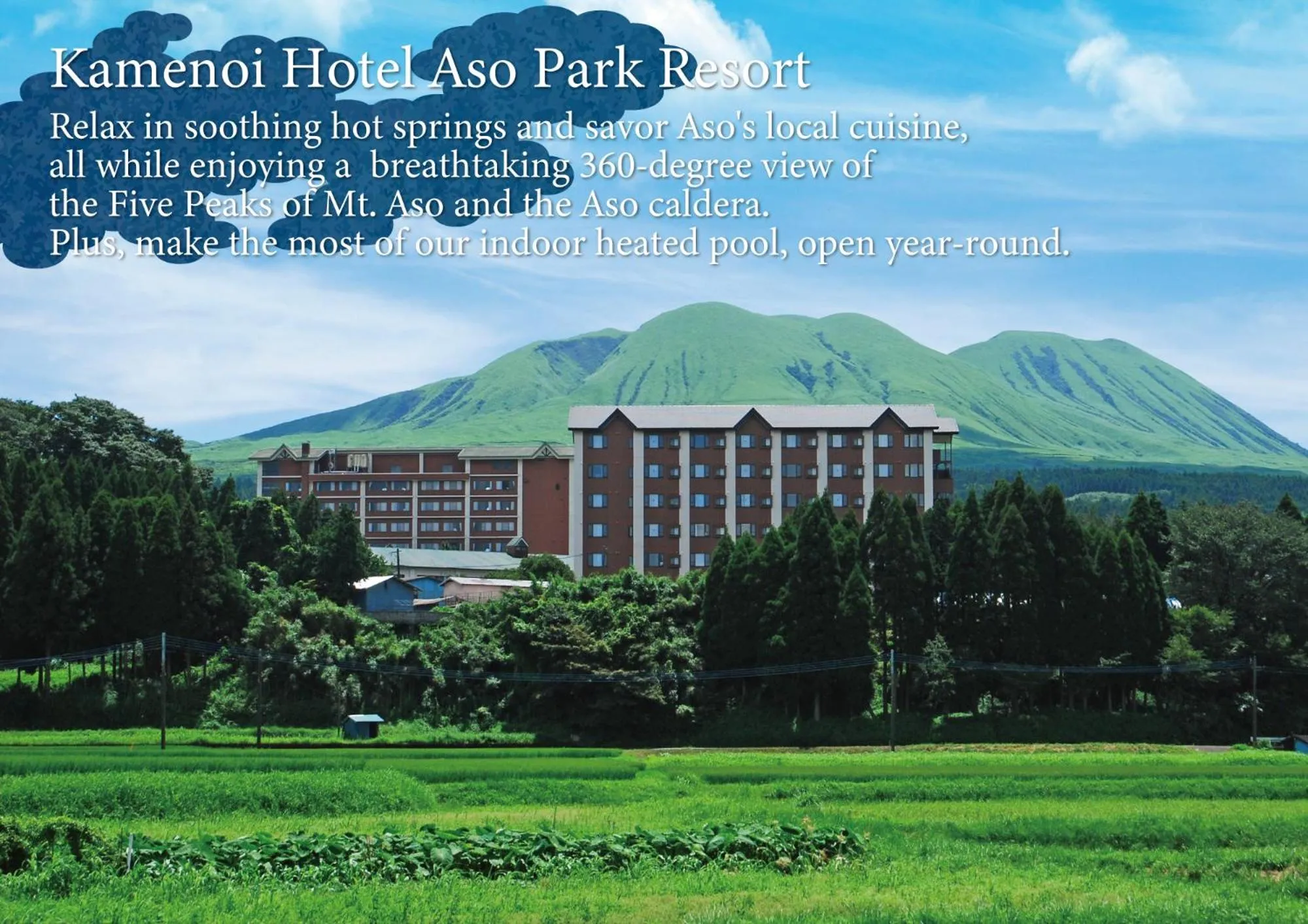 Kamenoi Hotel Aso Park Resort