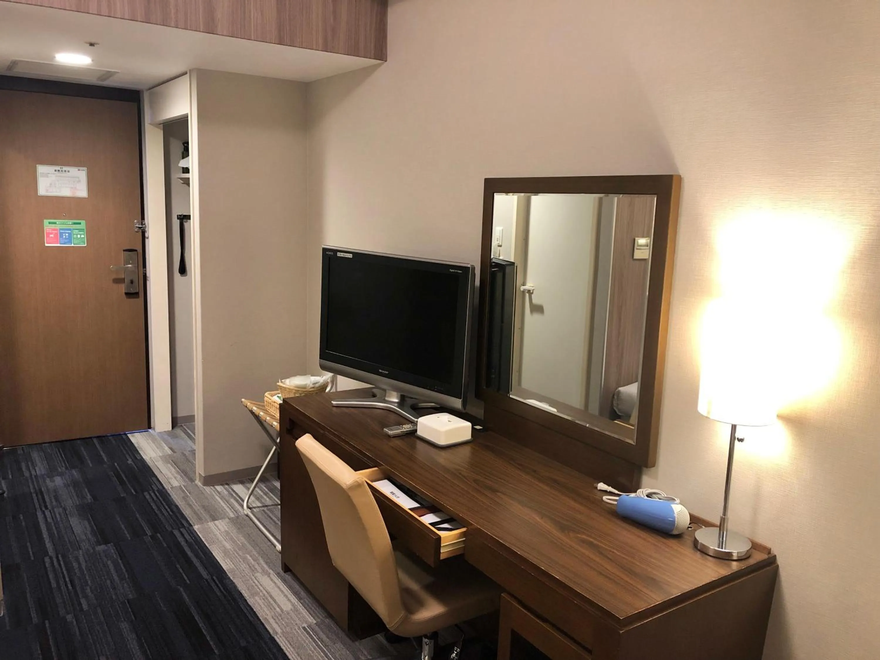 Standard Twin Room - Smoking in Hotel IL Cuore Namba