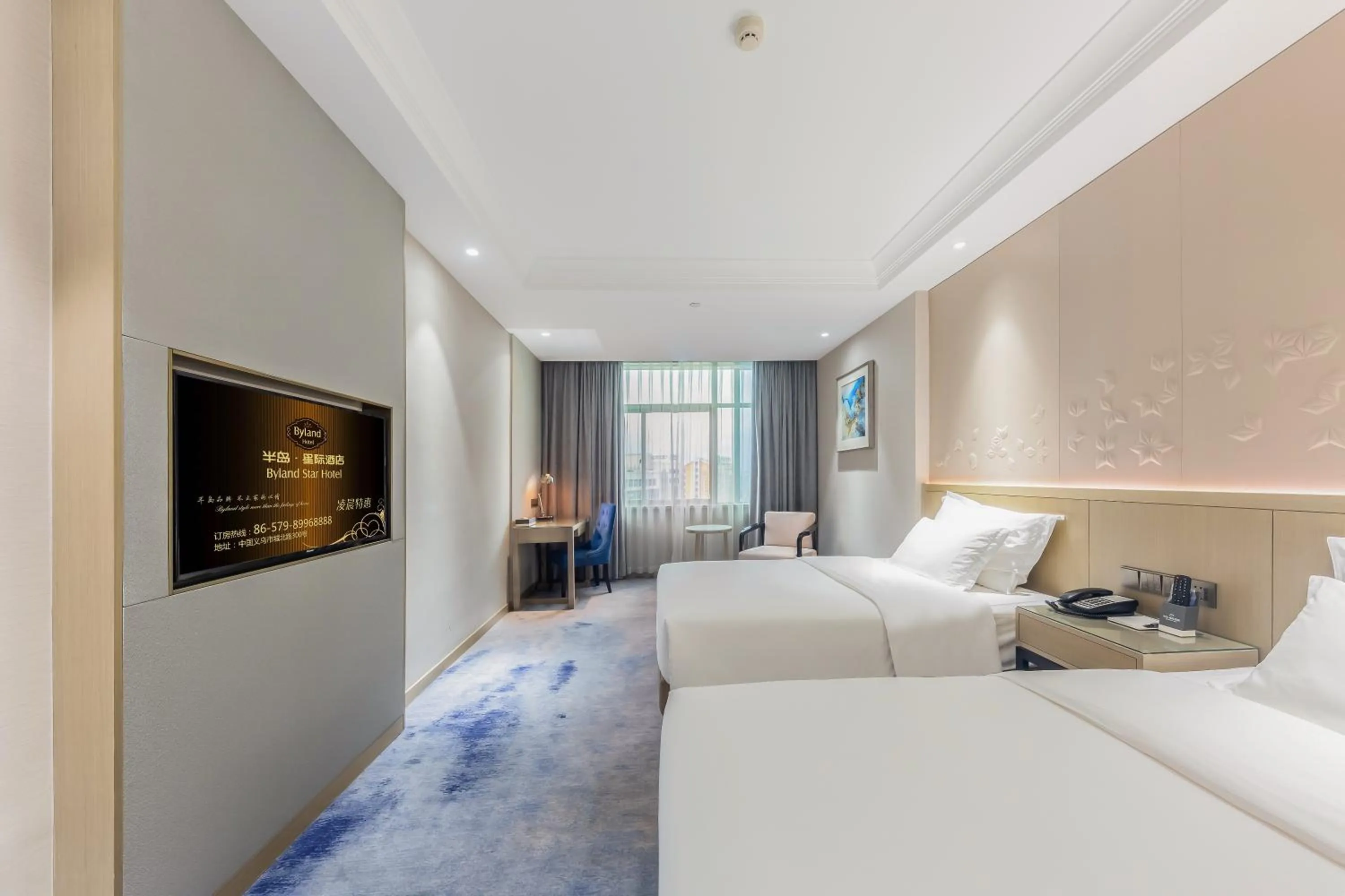 Byland Twin Room in Byland Star Hotel