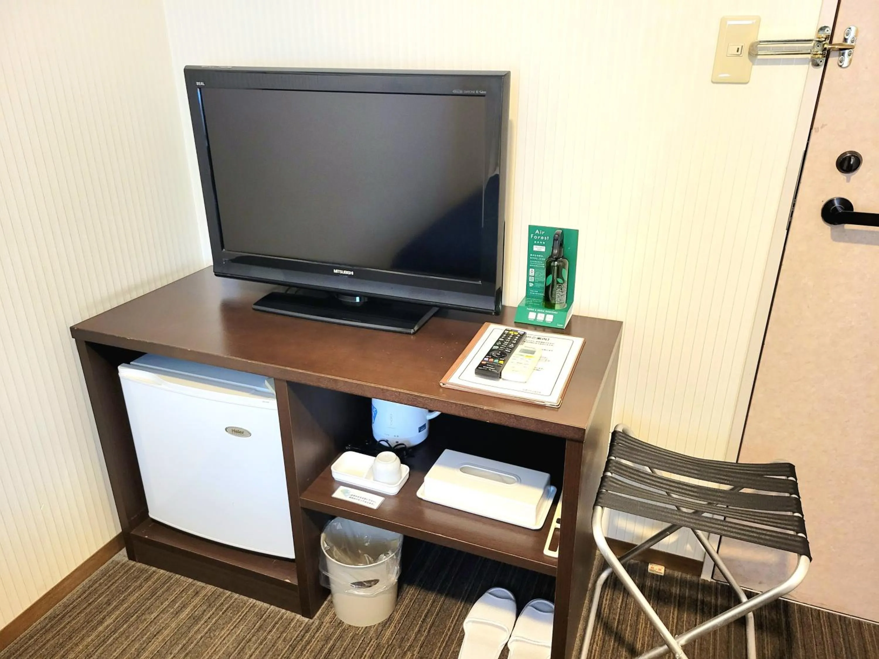 Small Double Room - Smoking in Saga City Hotel