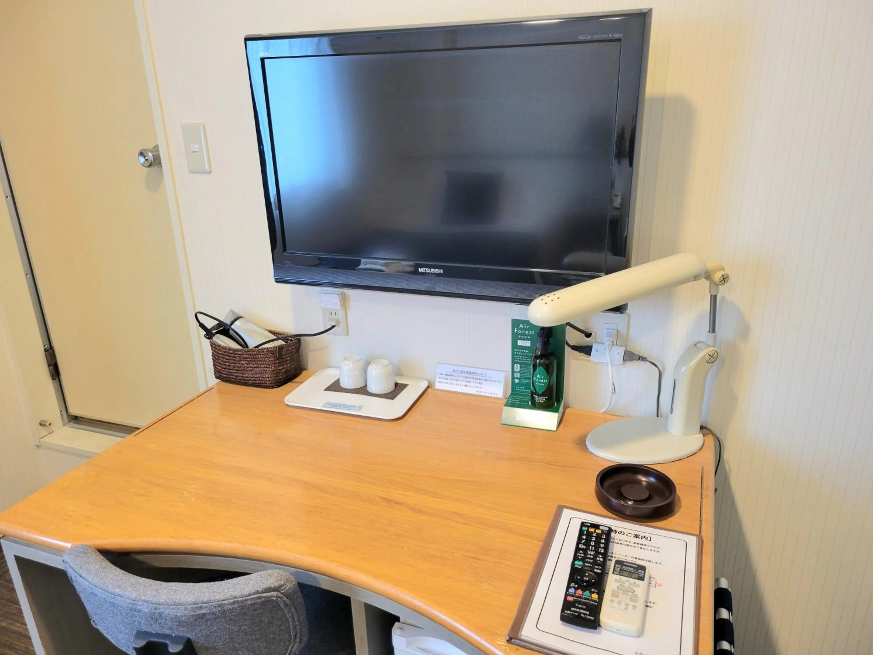 Twin Room - Smoking in Saga City Hotel