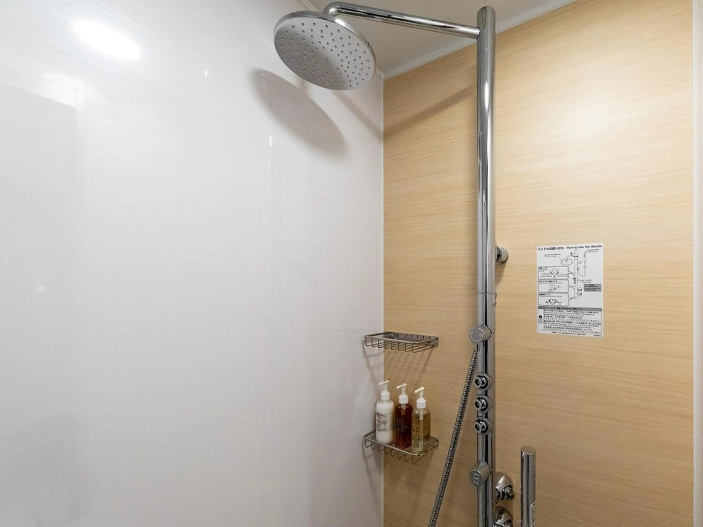 Double Room with Shower - single occupancy - Non-Smoking  in Nishitetsu Hotel Croom Nagoya