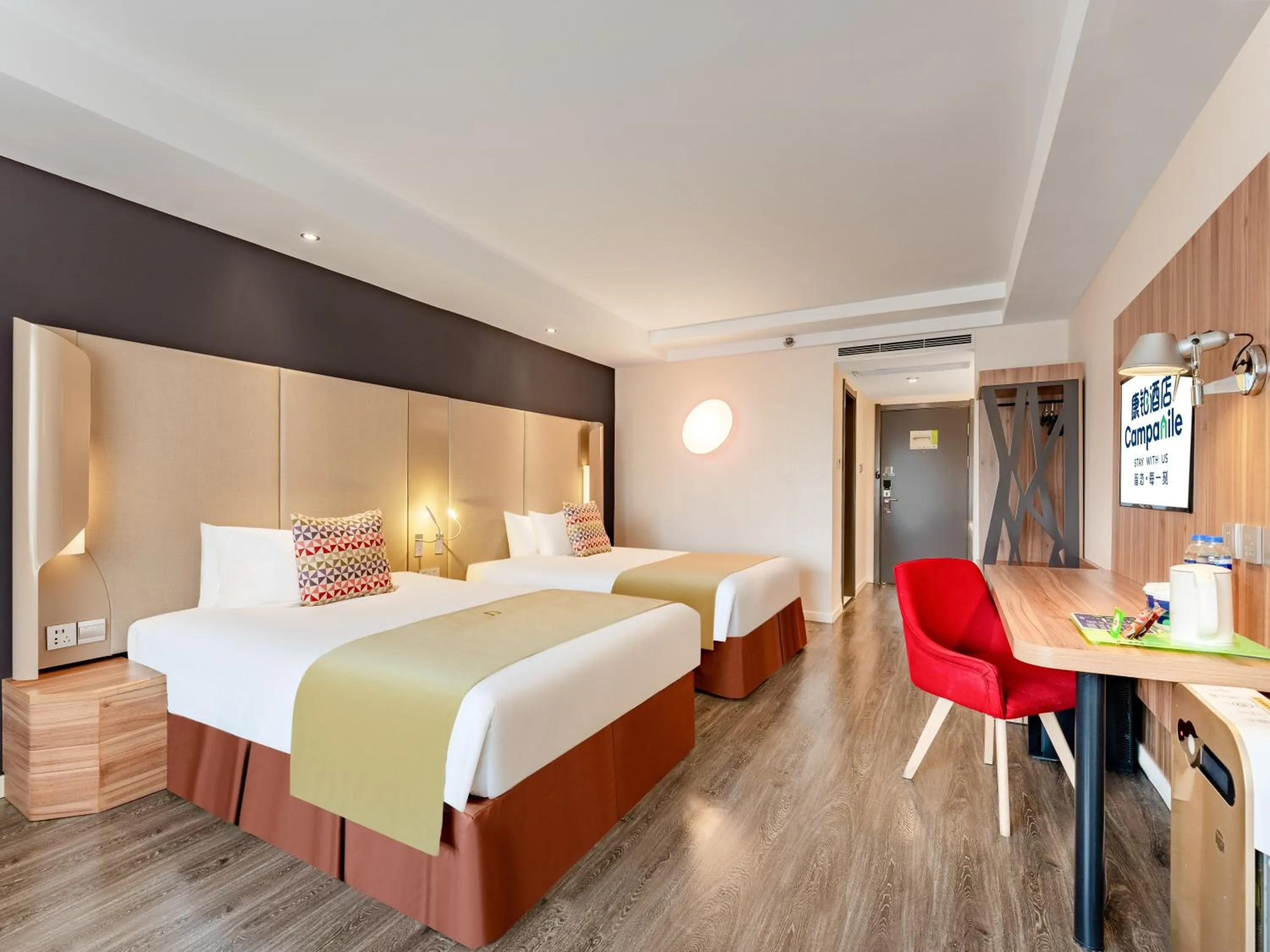 Standard Twin Room in Campanile Hotel Xi'an Dayan Pagoda Datang Night City Hotel