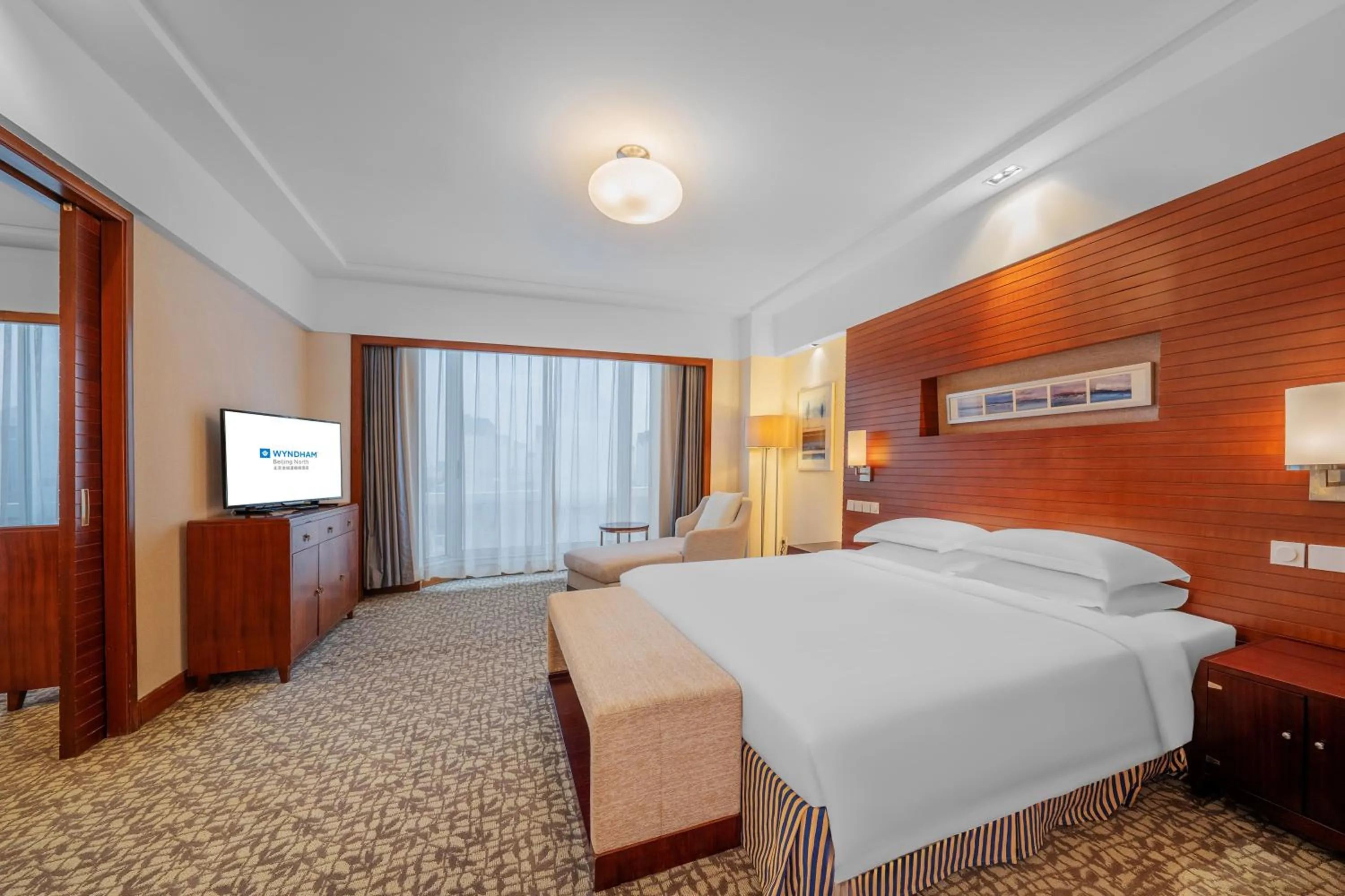 Business King Suite in Ramada Beijing North