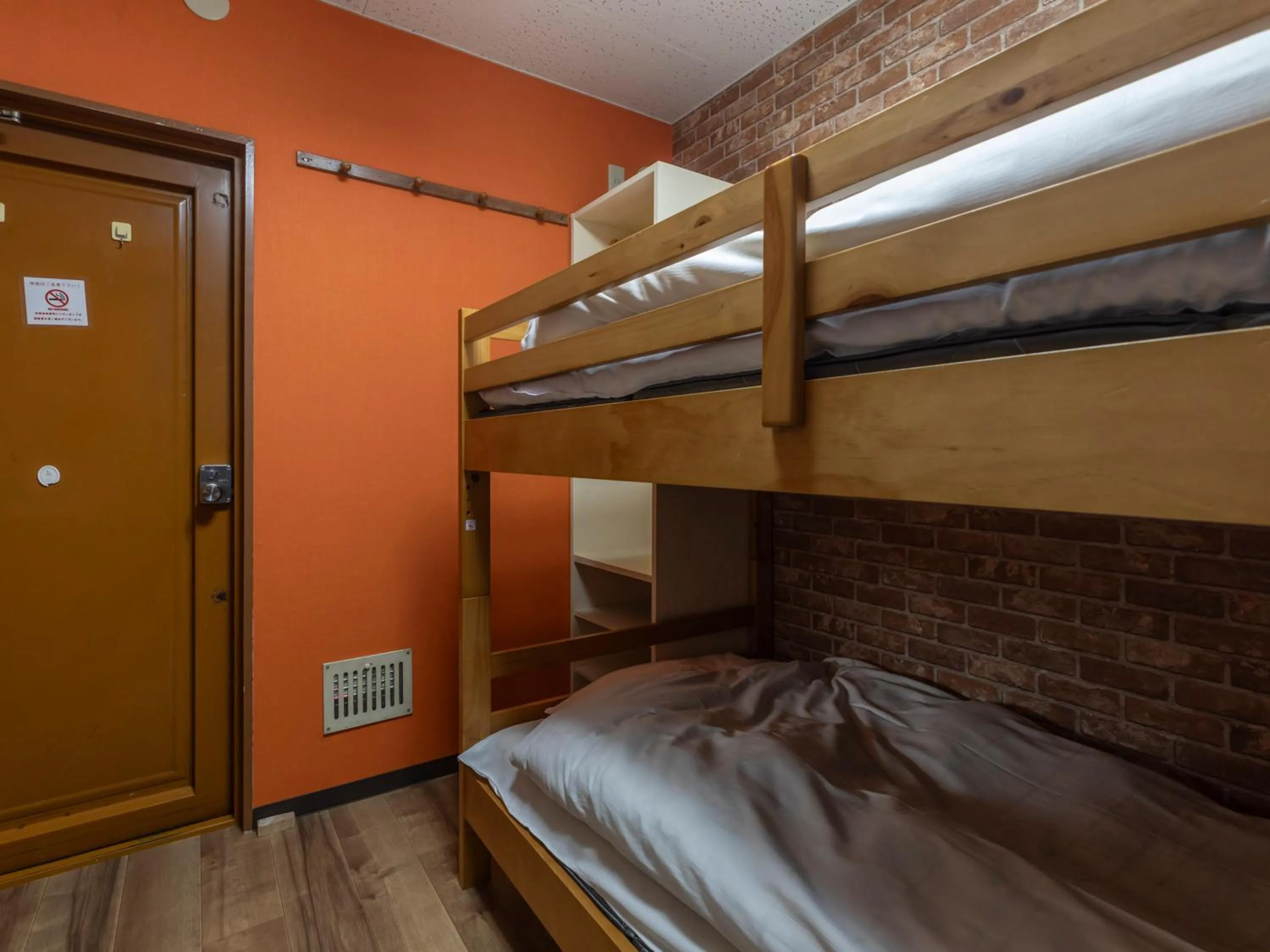 Standard Twin Room with Bunk Bed  - single occupancy - Non-Smoking in Business Hotel Kaga