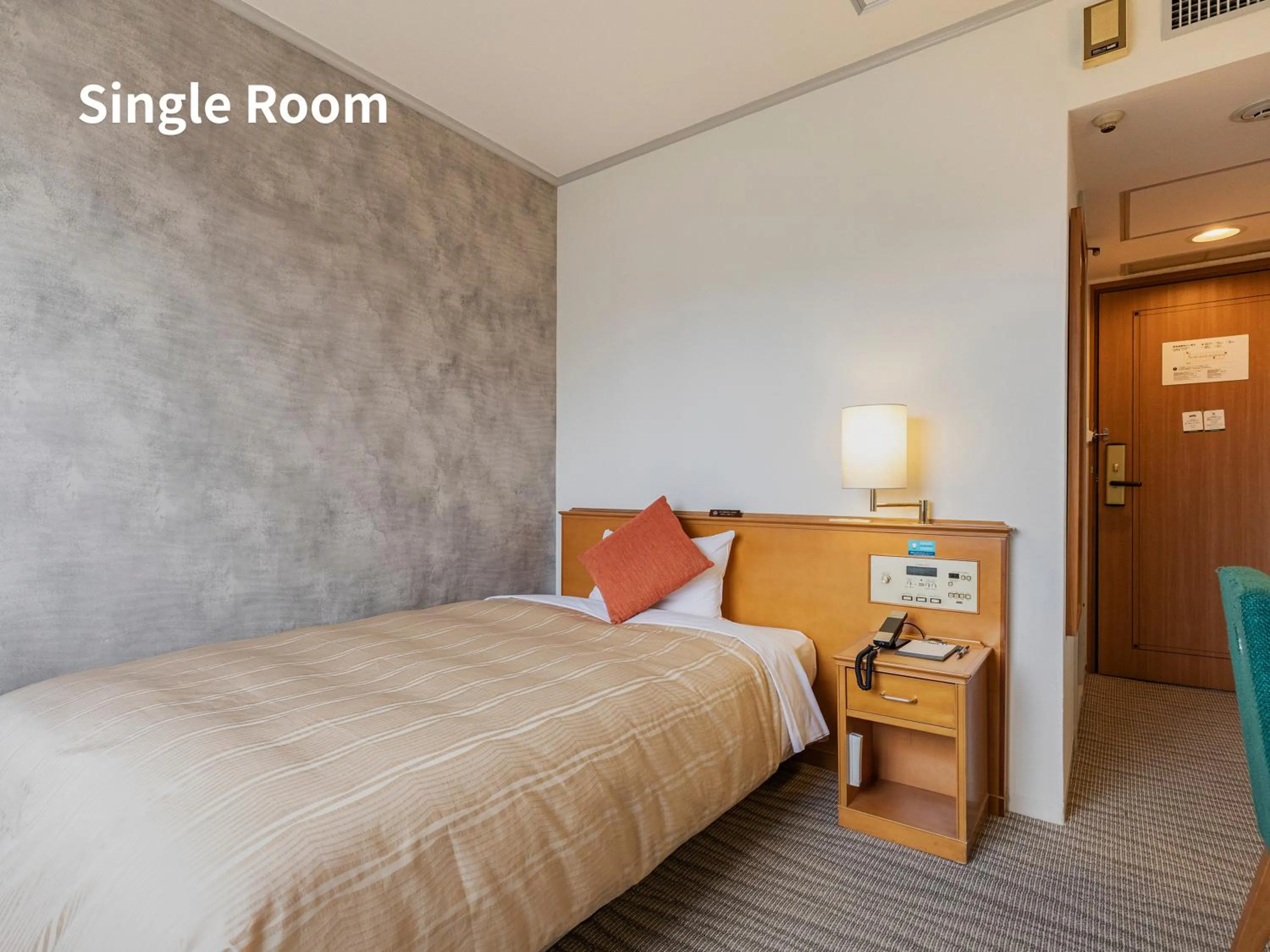 Single Room - single occupancy - Smoking in Nishitetsu Inn Fukuoka