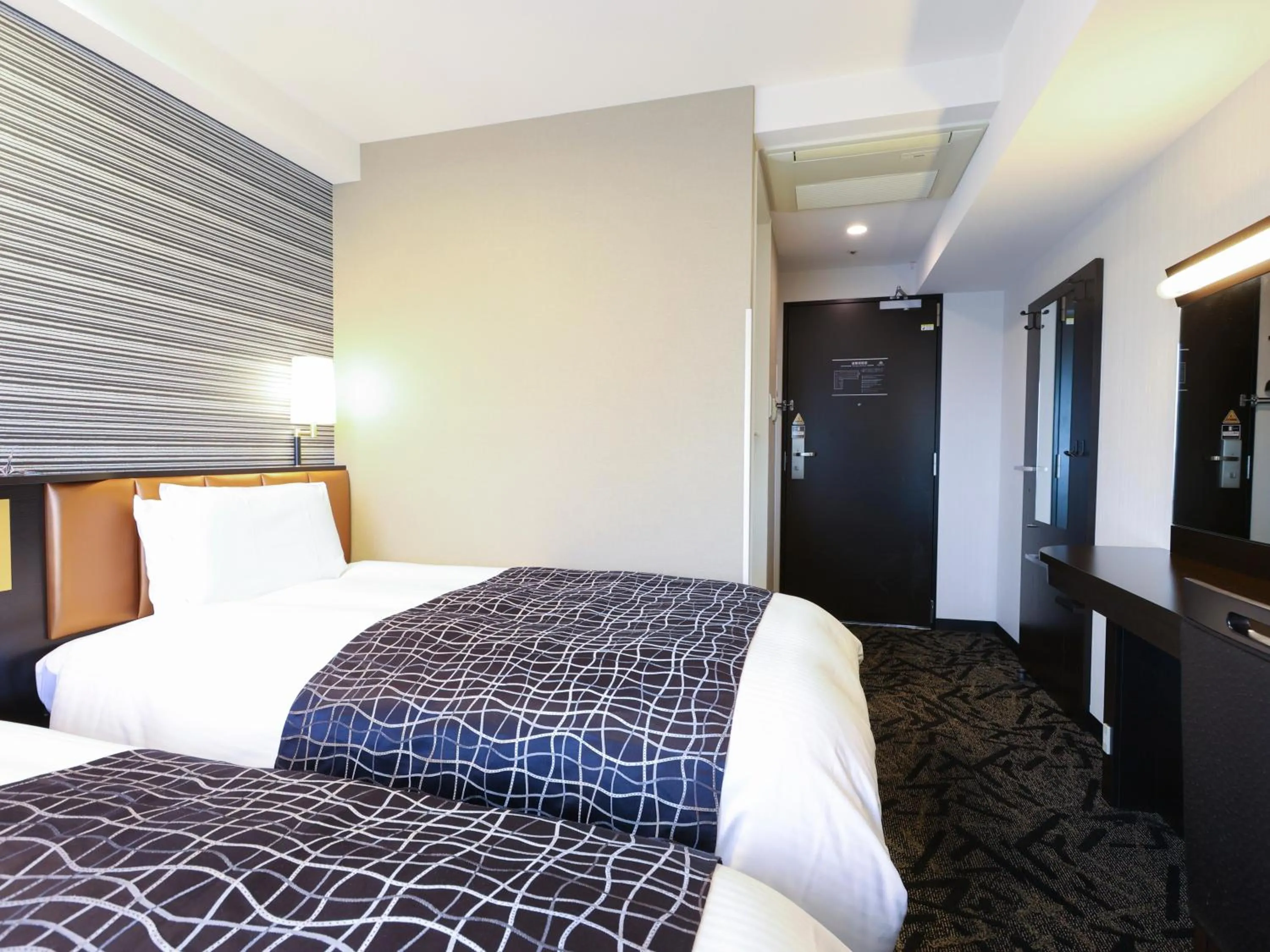 Twin Room - Smoking in APA Hotel Keisei Narita Ekimae