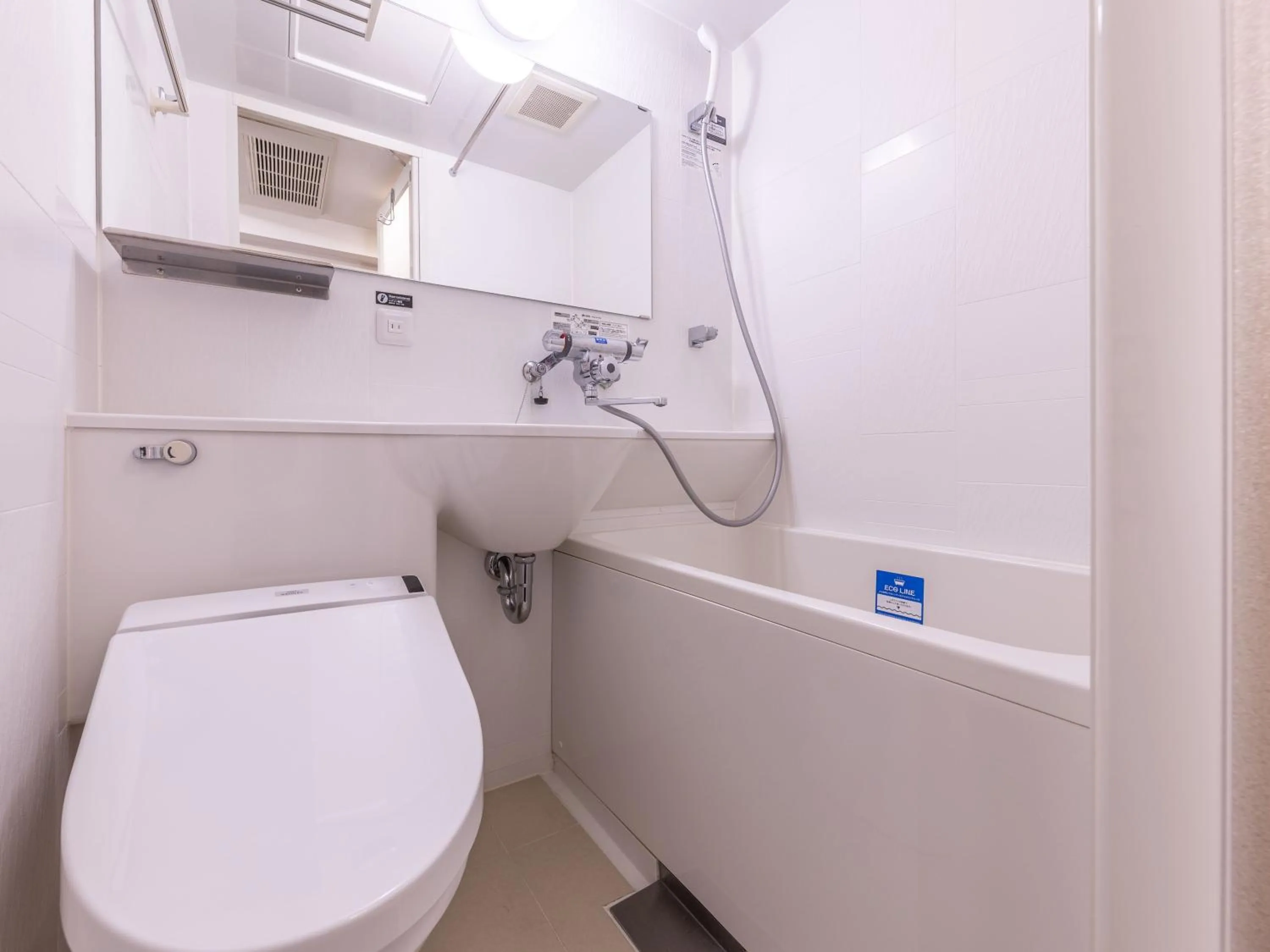 Double Room with Small Double Bed - Non-Smoking in APA Hotel Kyoto Eki Horikawadori