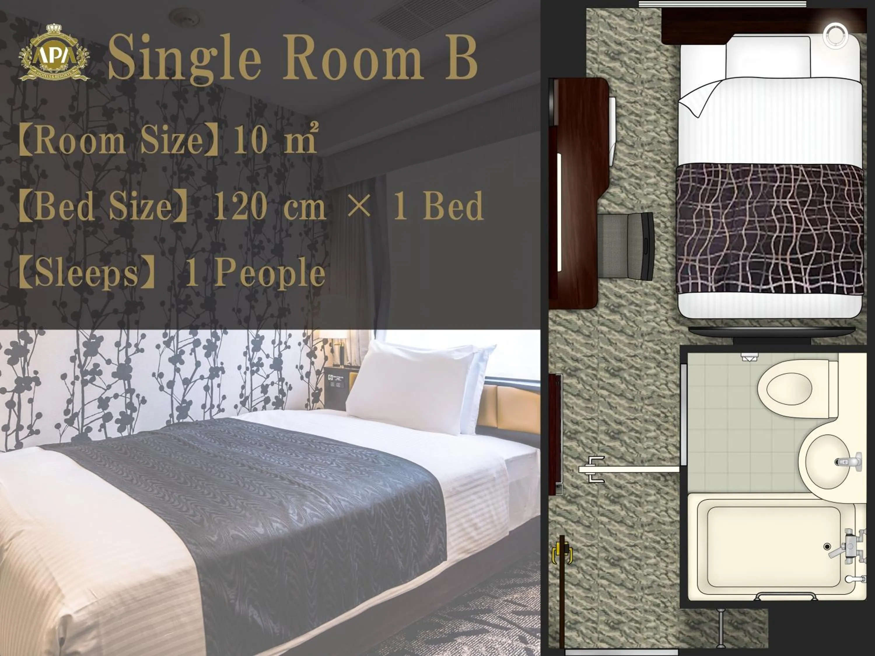 Single Room - Smoking in APA Hotel Kyoto Eki Horikawadori