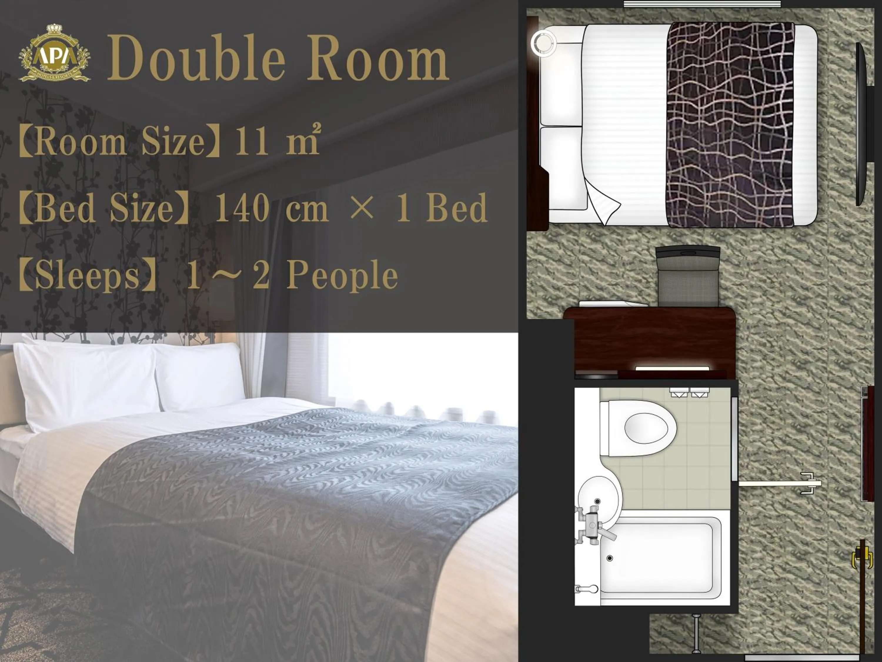 Double Room - single occupancy - Non-Smoking in APA Hotel Kyoto Eki Horikawadori