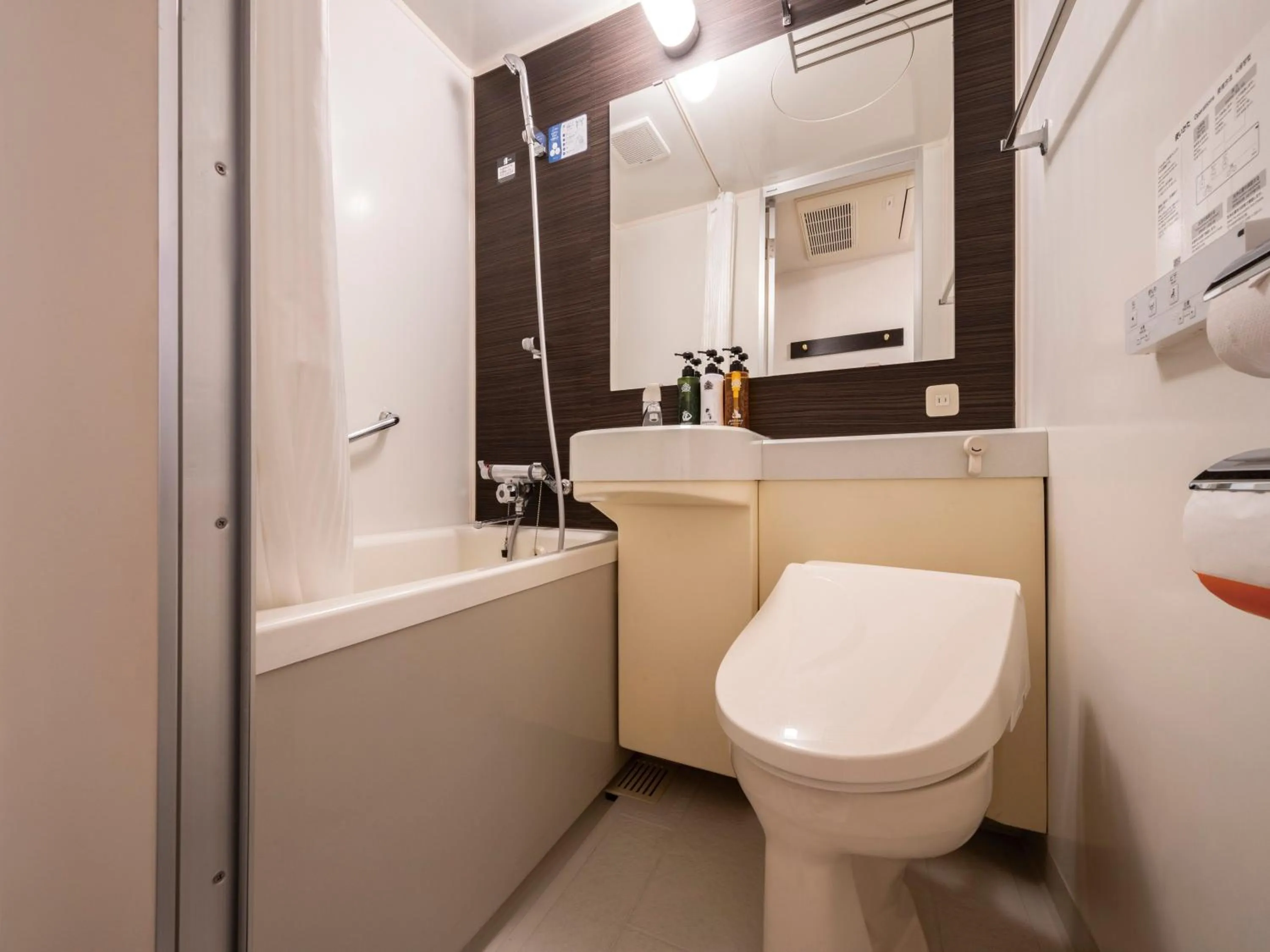 Twin Room - Non-Smoking in APA Hotel & Resort Tokyo Bay Shiomi