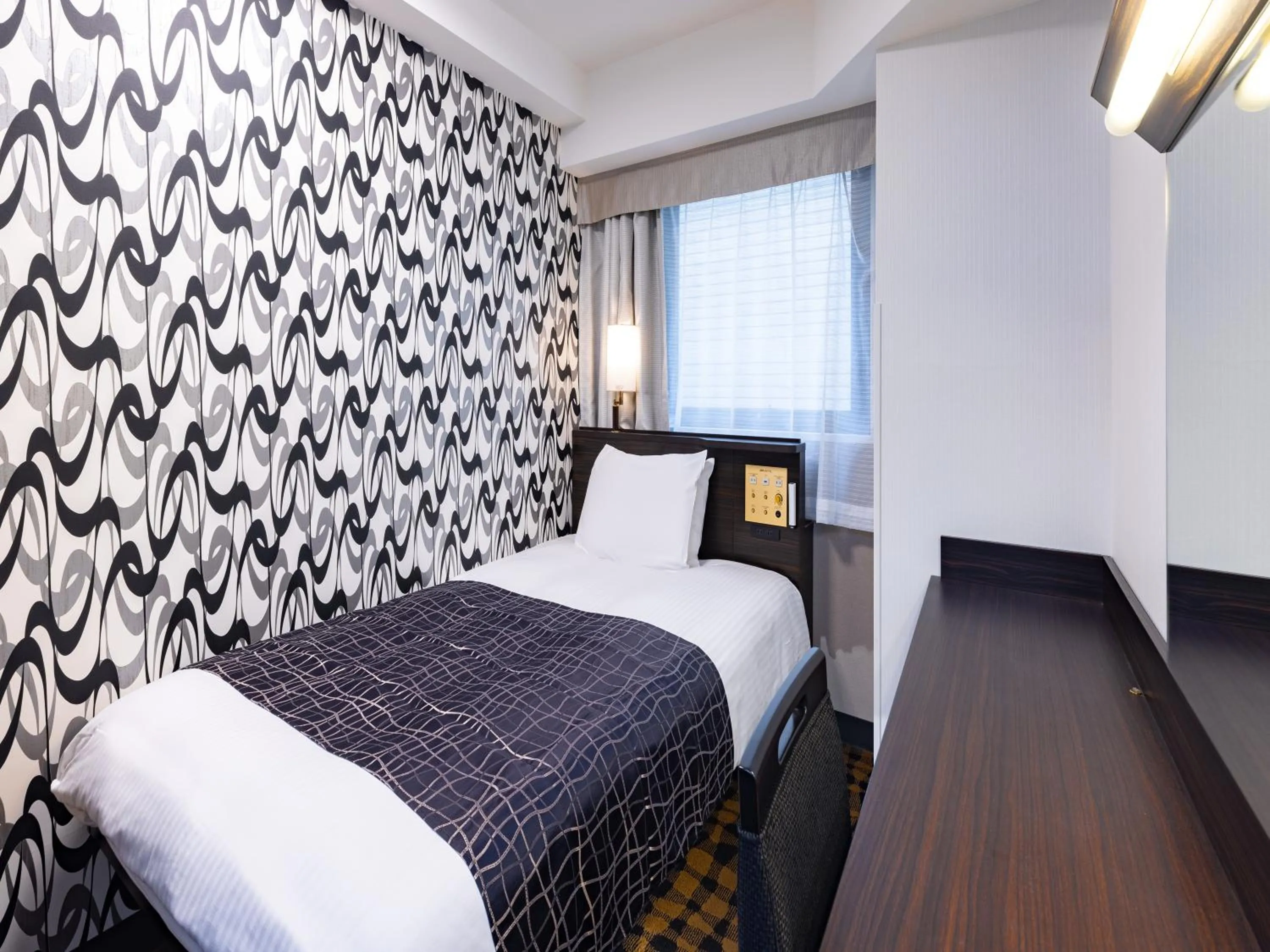 Single Room - single occupancy - Non-Smoking in APA Hotel Ningyocho Ekikita