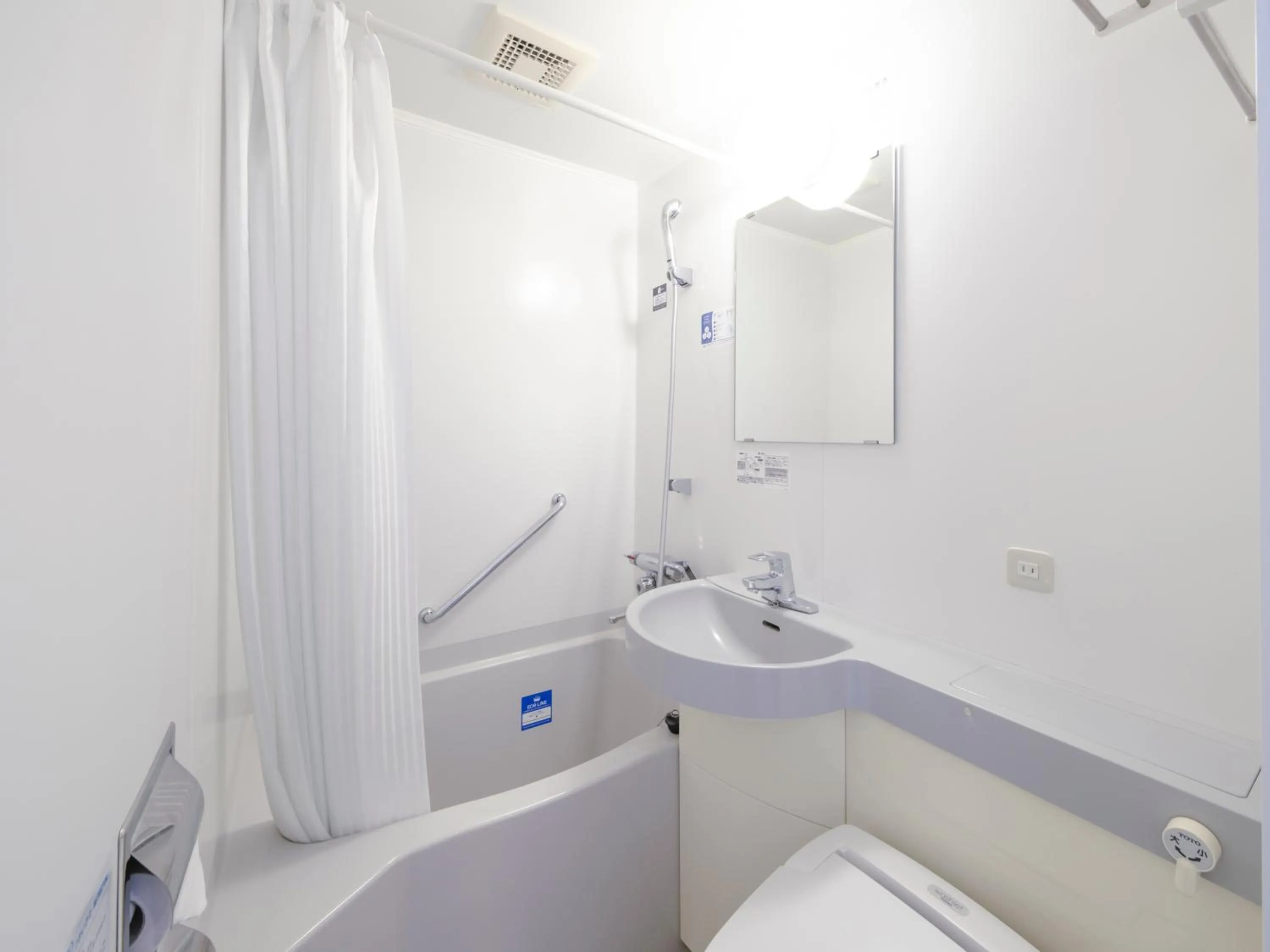 Double Room with Small Double Bed - single occupancy - Non-Smoking in APA Hotel Yokohama Kannai