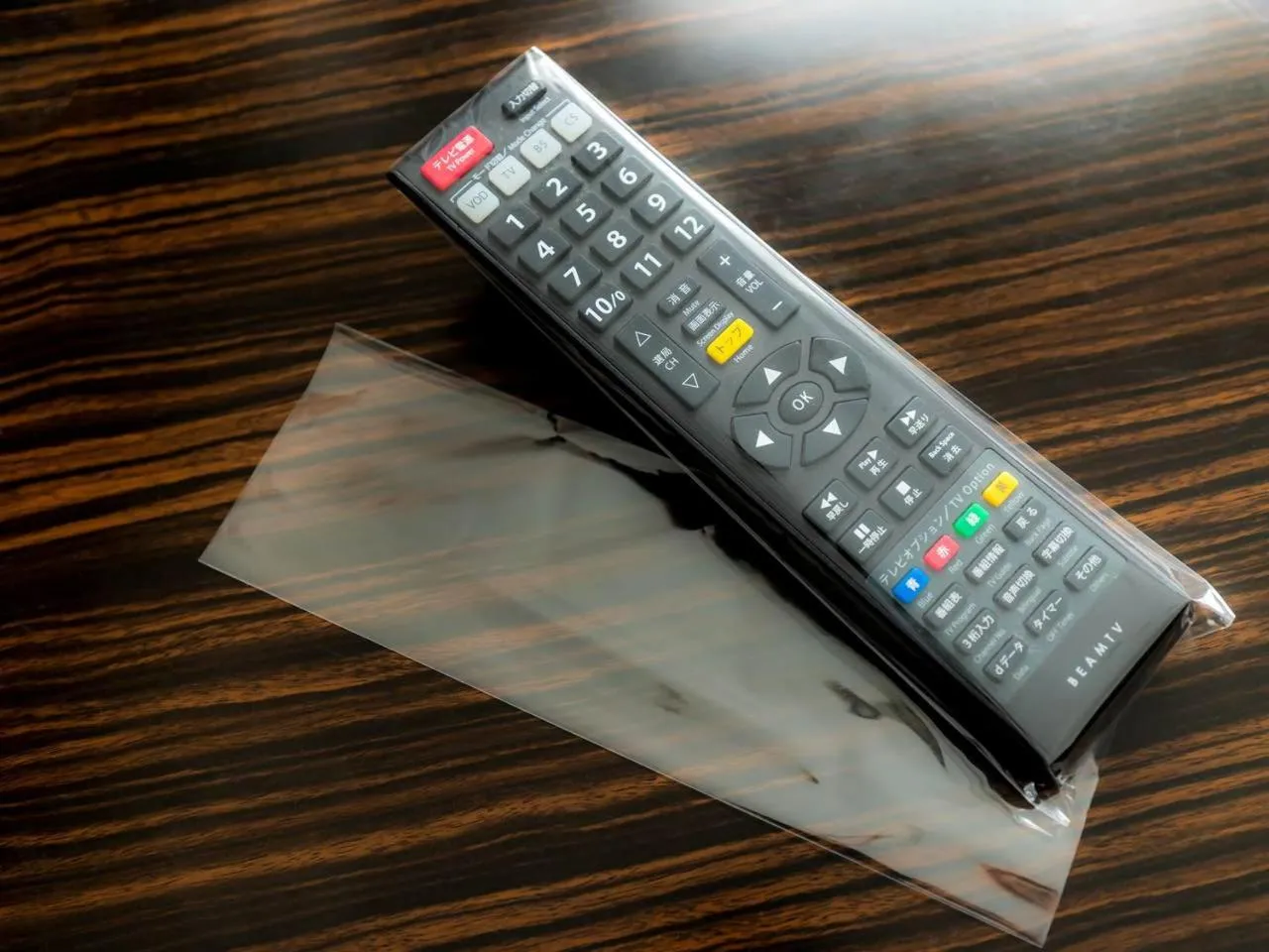 Single Room - single occupancy - Non-Smoking in APA Hotel Tsukiji Ekiminami