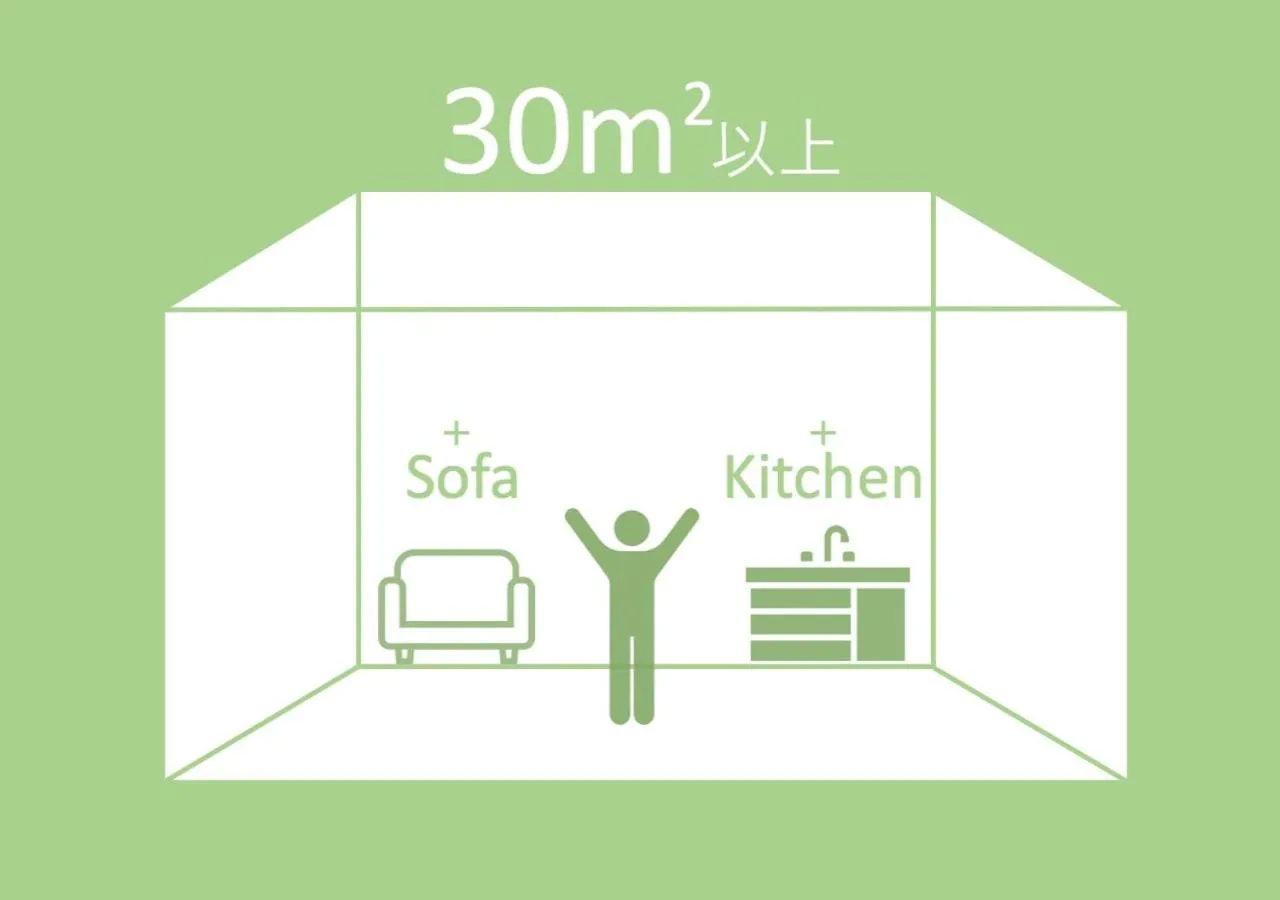 Triple Room in Trip Base HAKATAEKIMAE