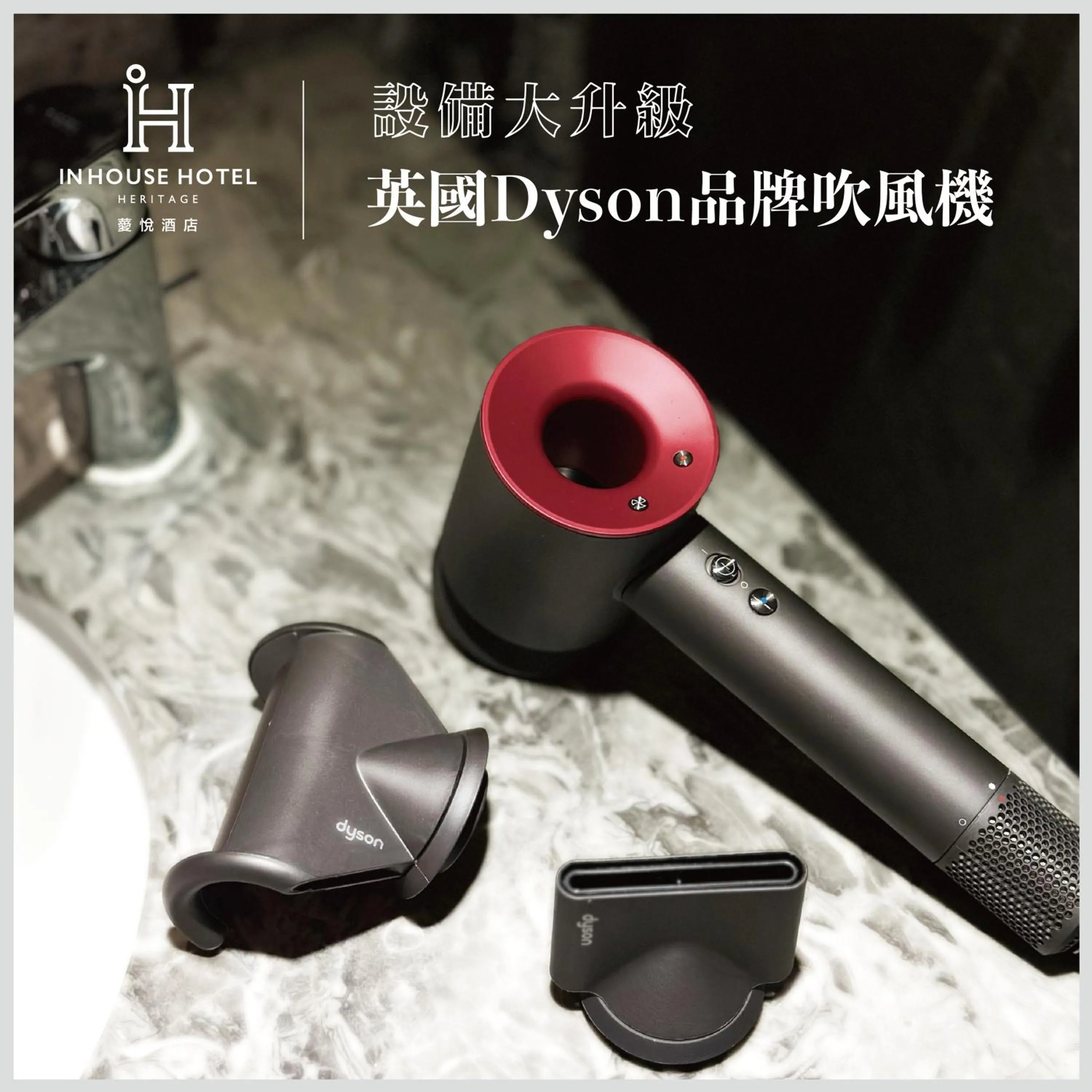 VIP Suite in inhouse Hotel