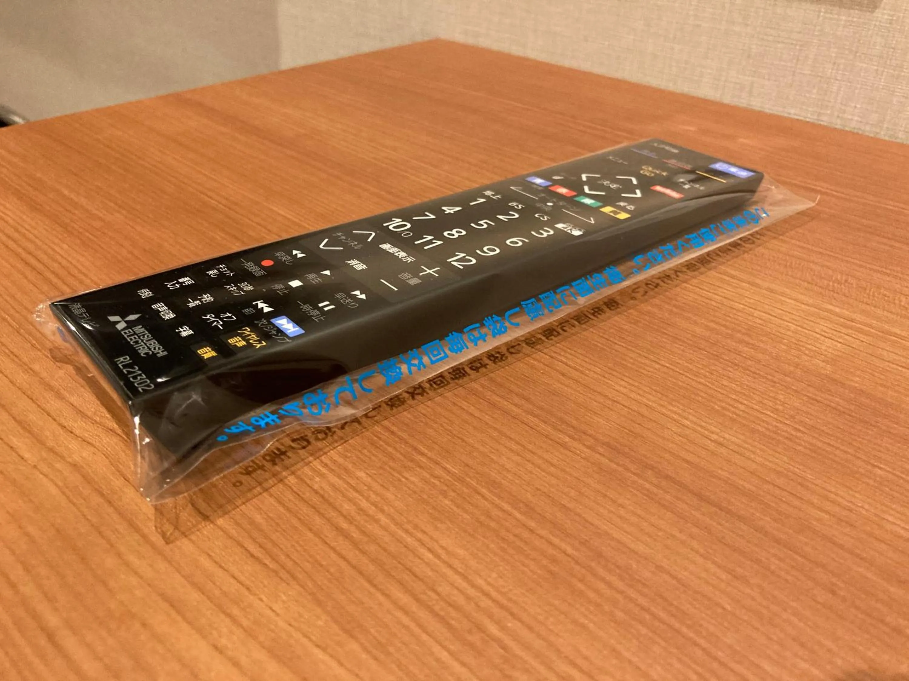 Double Room with Small Double Bed - single occupancy - Smoking in Osaka Riverside Hotel