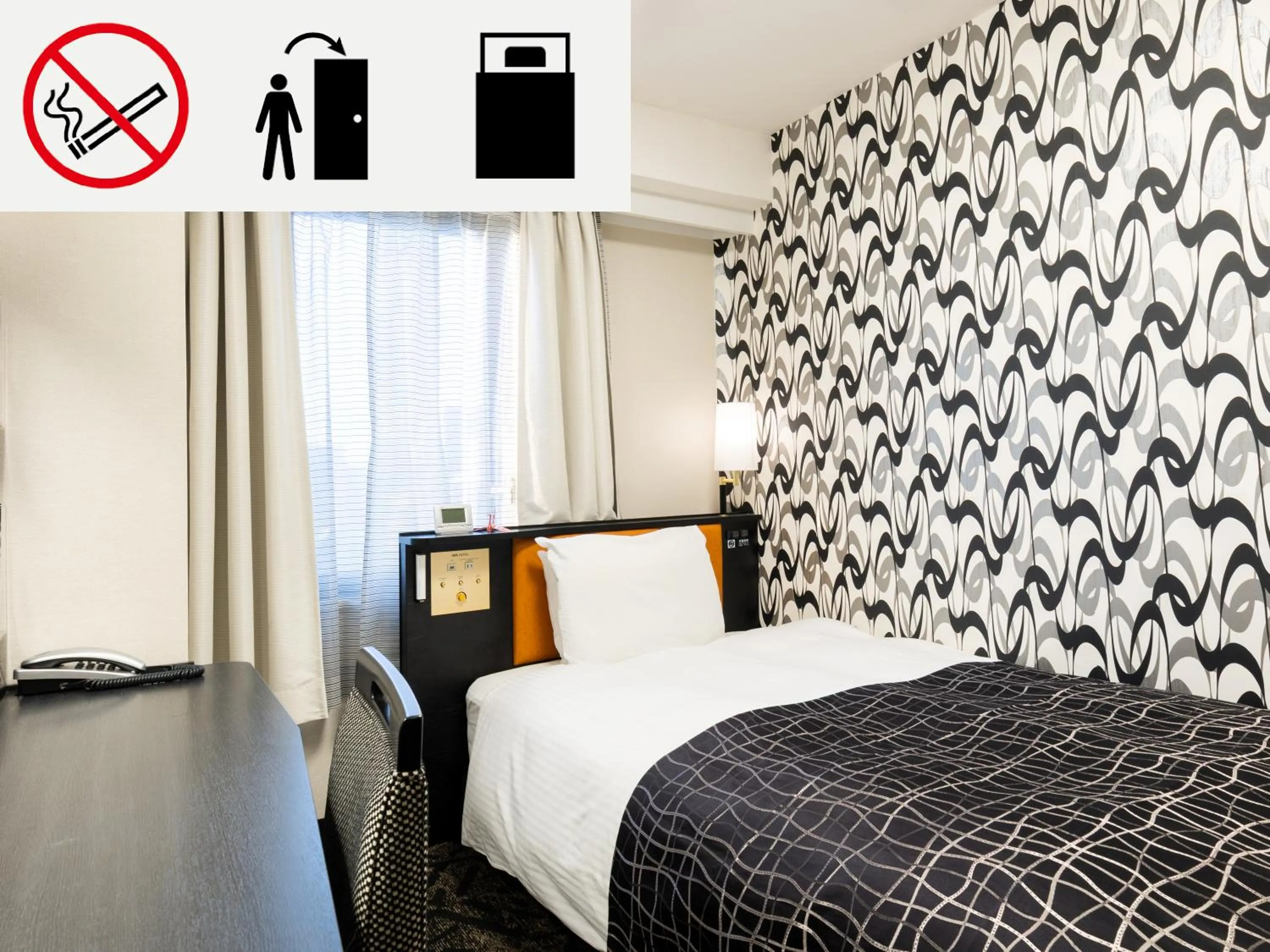 Single Room - Non-Smoking in APA Hotel Kanazawa Katamachi