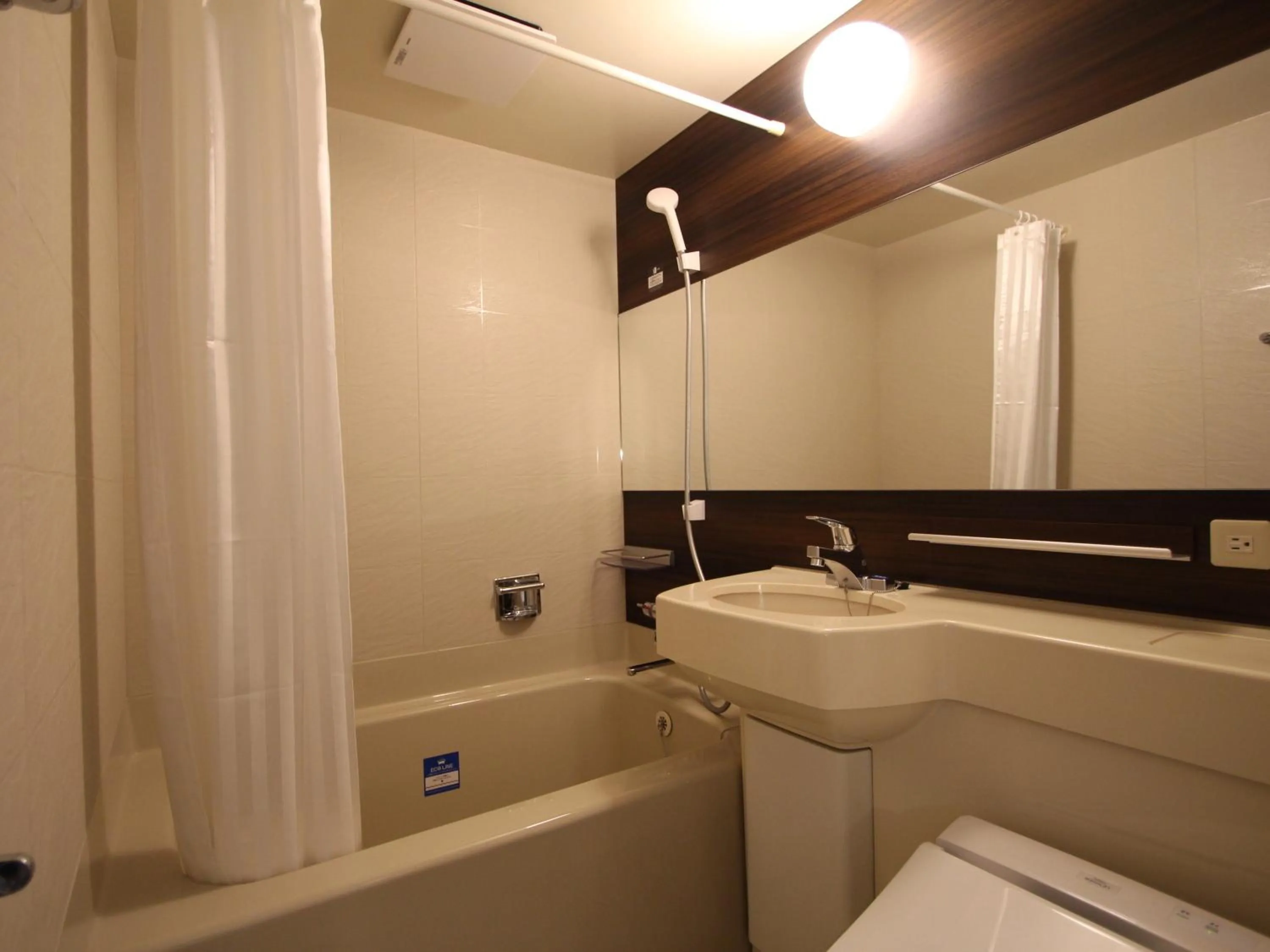 Twin Room - single occupancy - Non-Smoking in APA Hotel Toyama Ekimae