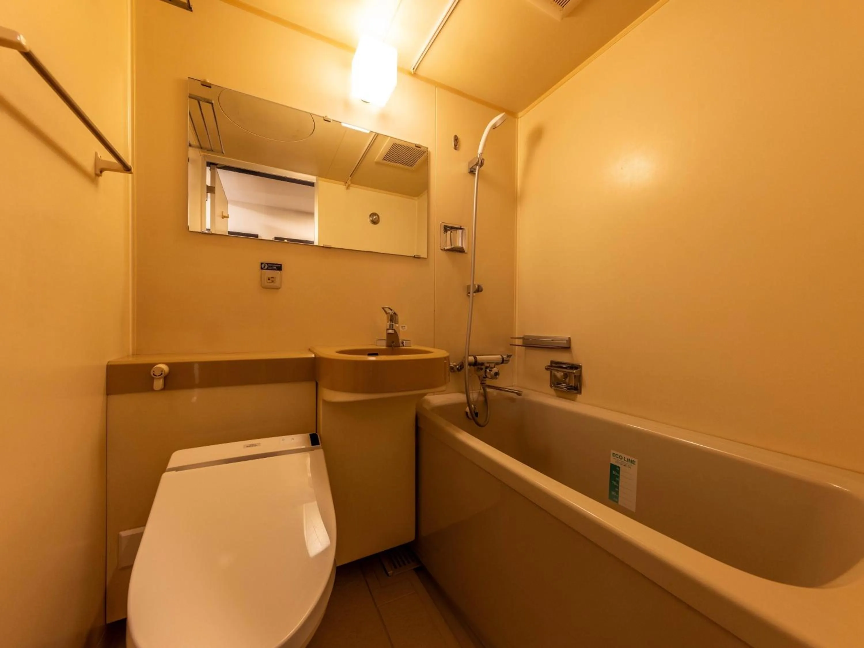 Single Room - Smoking in APA Hotel Kagadaishoji Ekimae