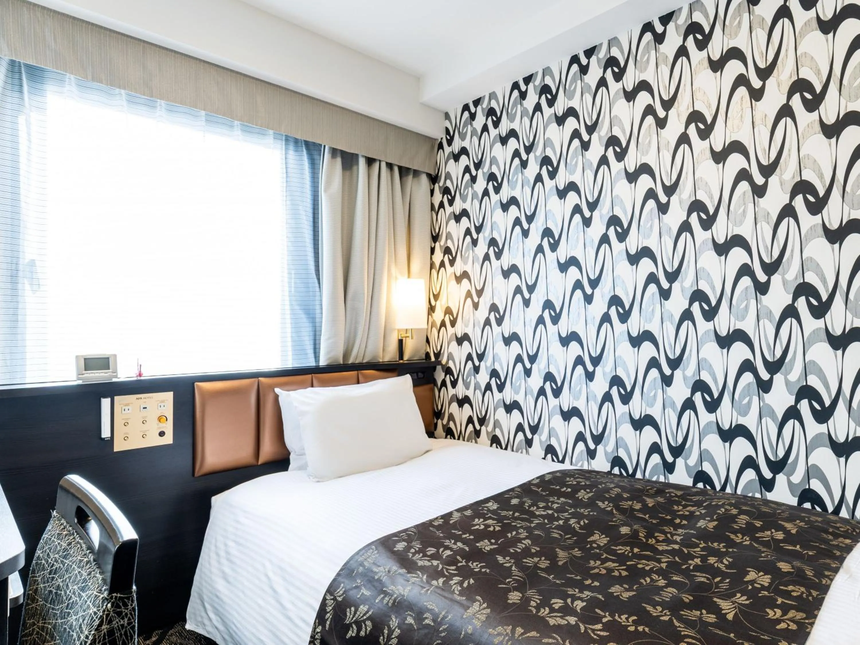 Single Room - Smoking in APA Hotel Kagadaishoji Ekimae