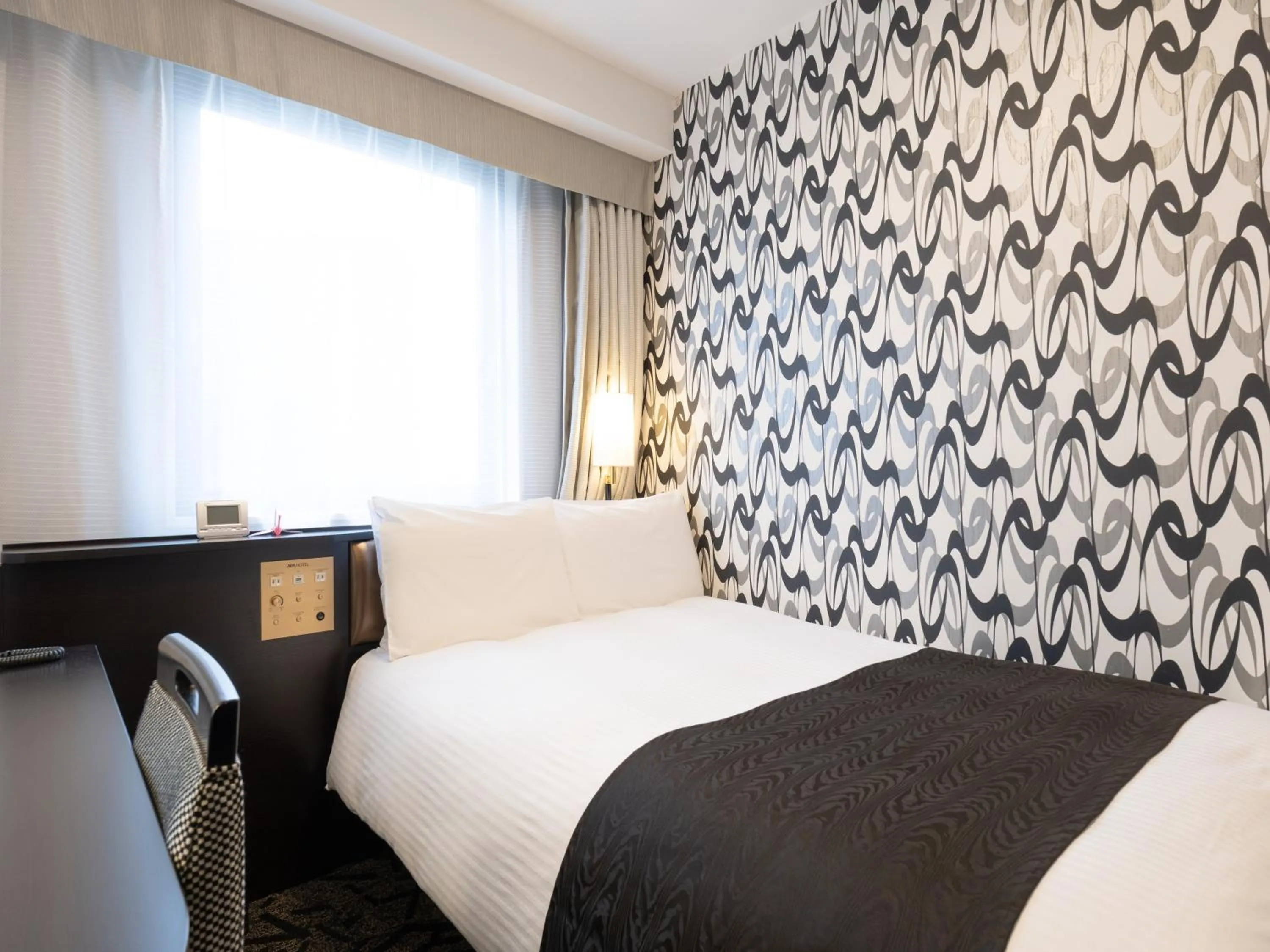 Single Room (2 Adults) - Non-Smoking in APA Hotel Komatsu