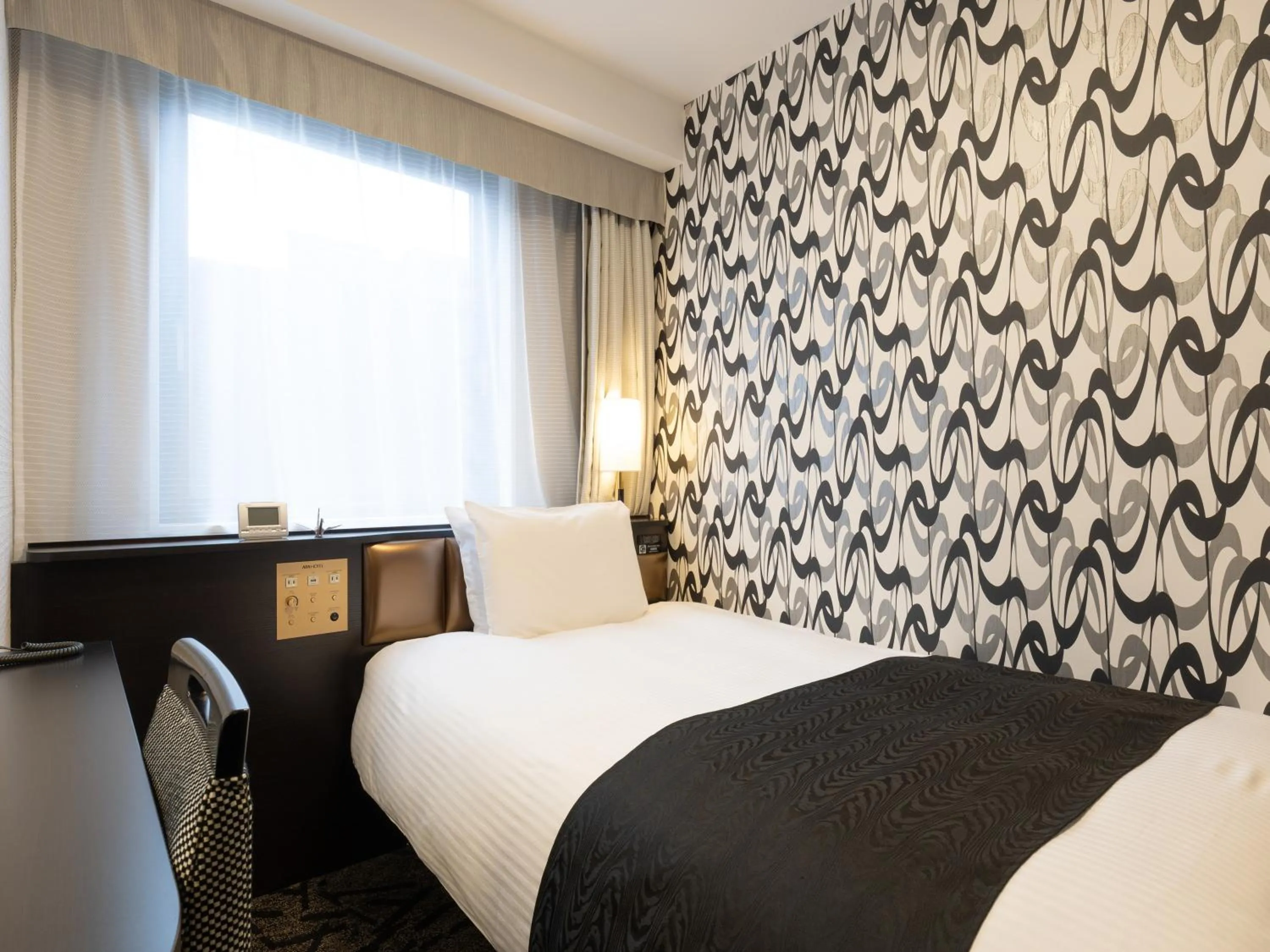 Single Room - Smoking in APA Hotel Komatsu