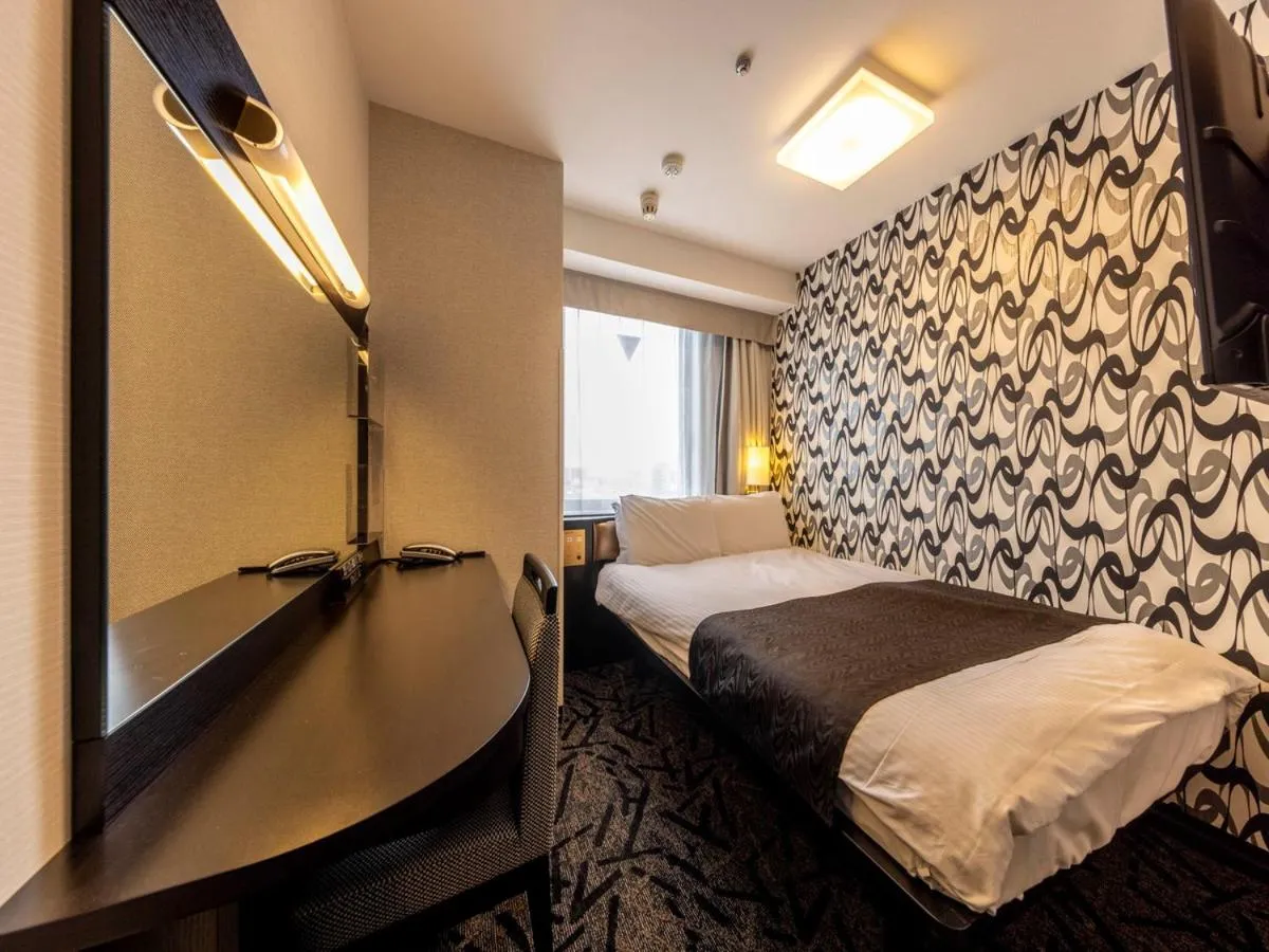 Double Room - Smoking in APA Hotel Komatsu Grand