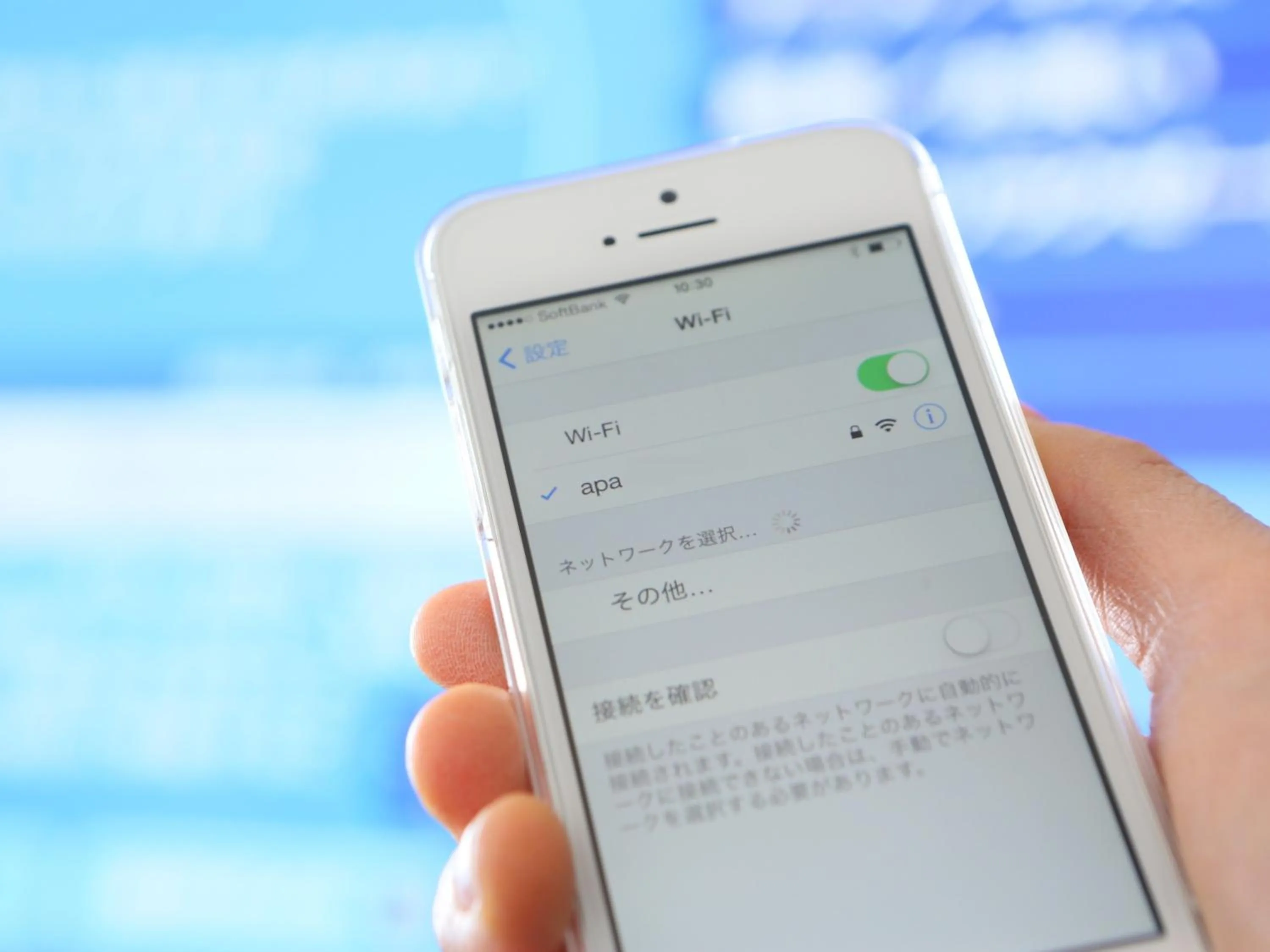 Semi-Double Room - Smoking in APA Hotel Tsubamesanjo Ekimae