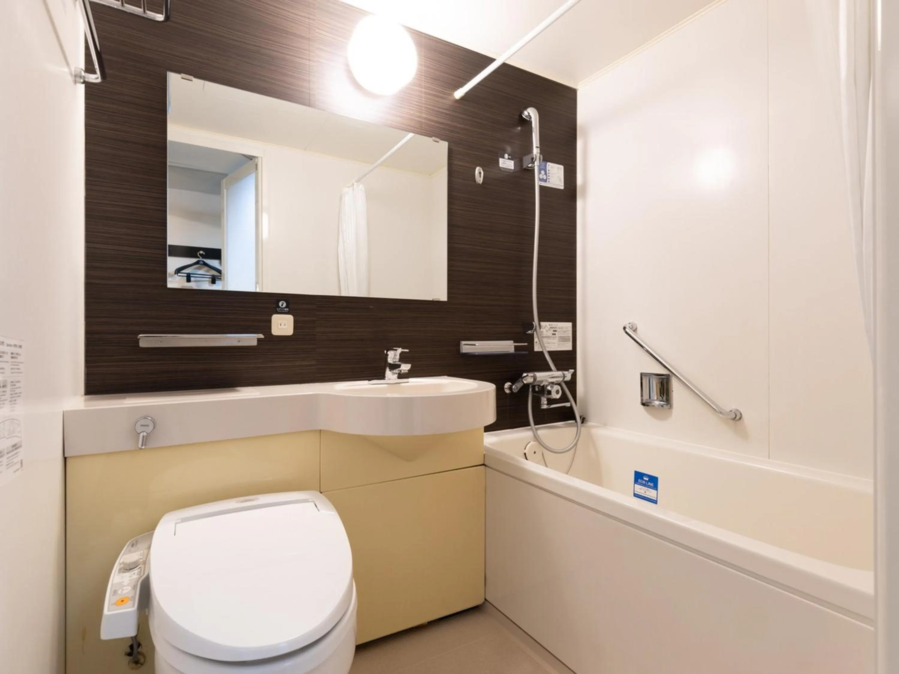 Single Room - Smoking in APA Hotel Nagasaki Ekiminami