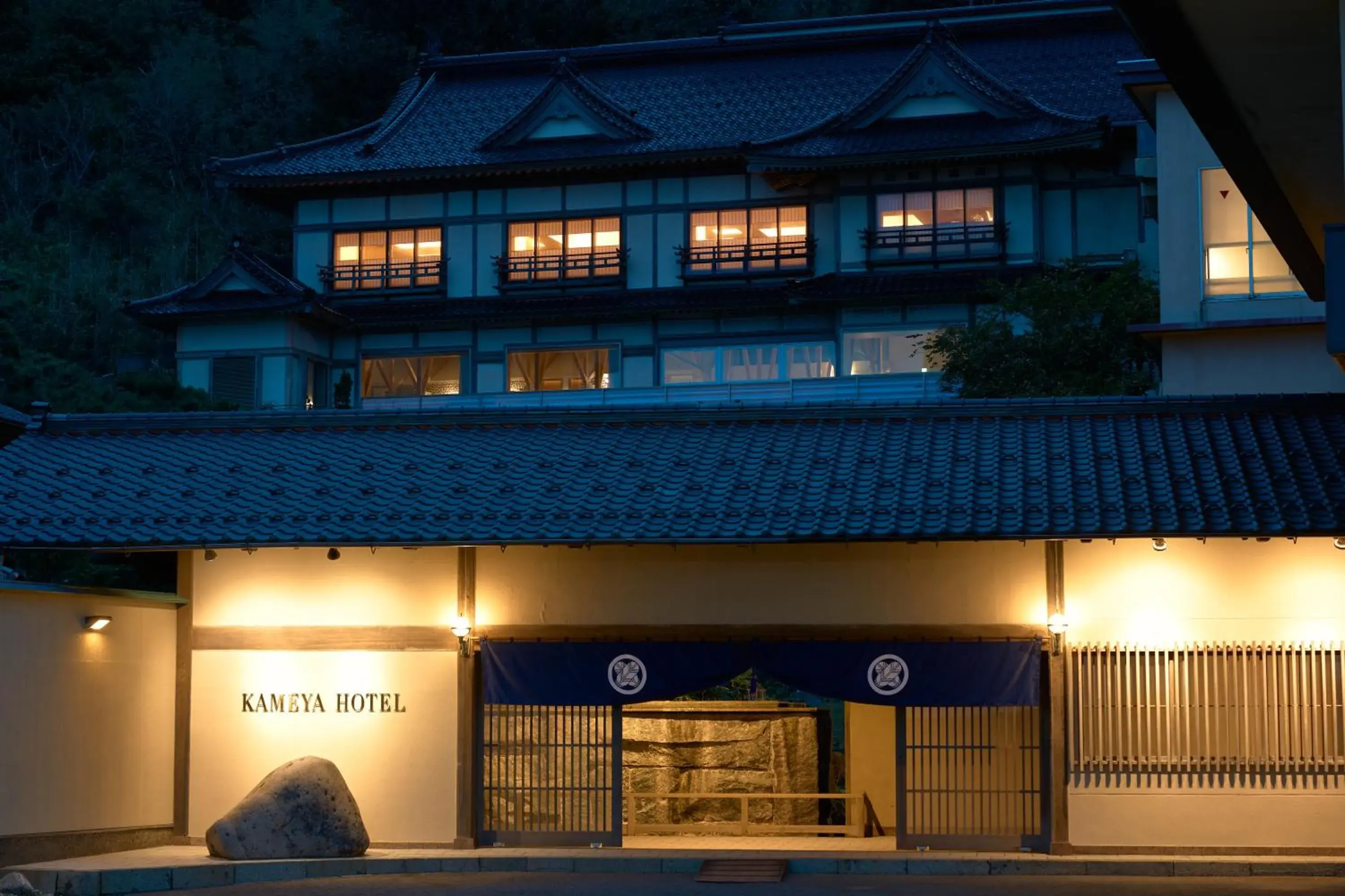 Kameya Hotel Kameya Hotel