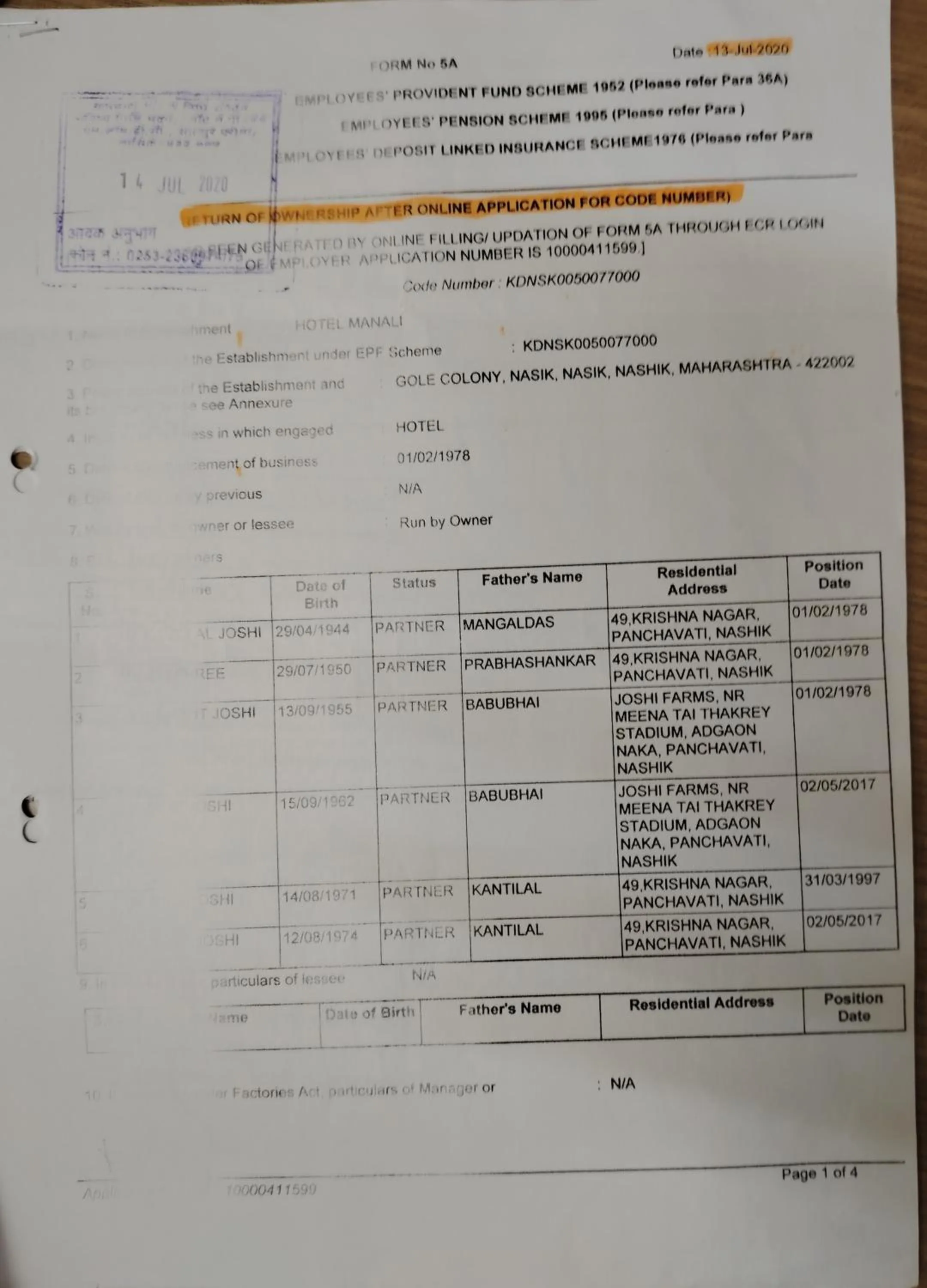 Deluxe Room - single occupancy in Hotel Vaishali